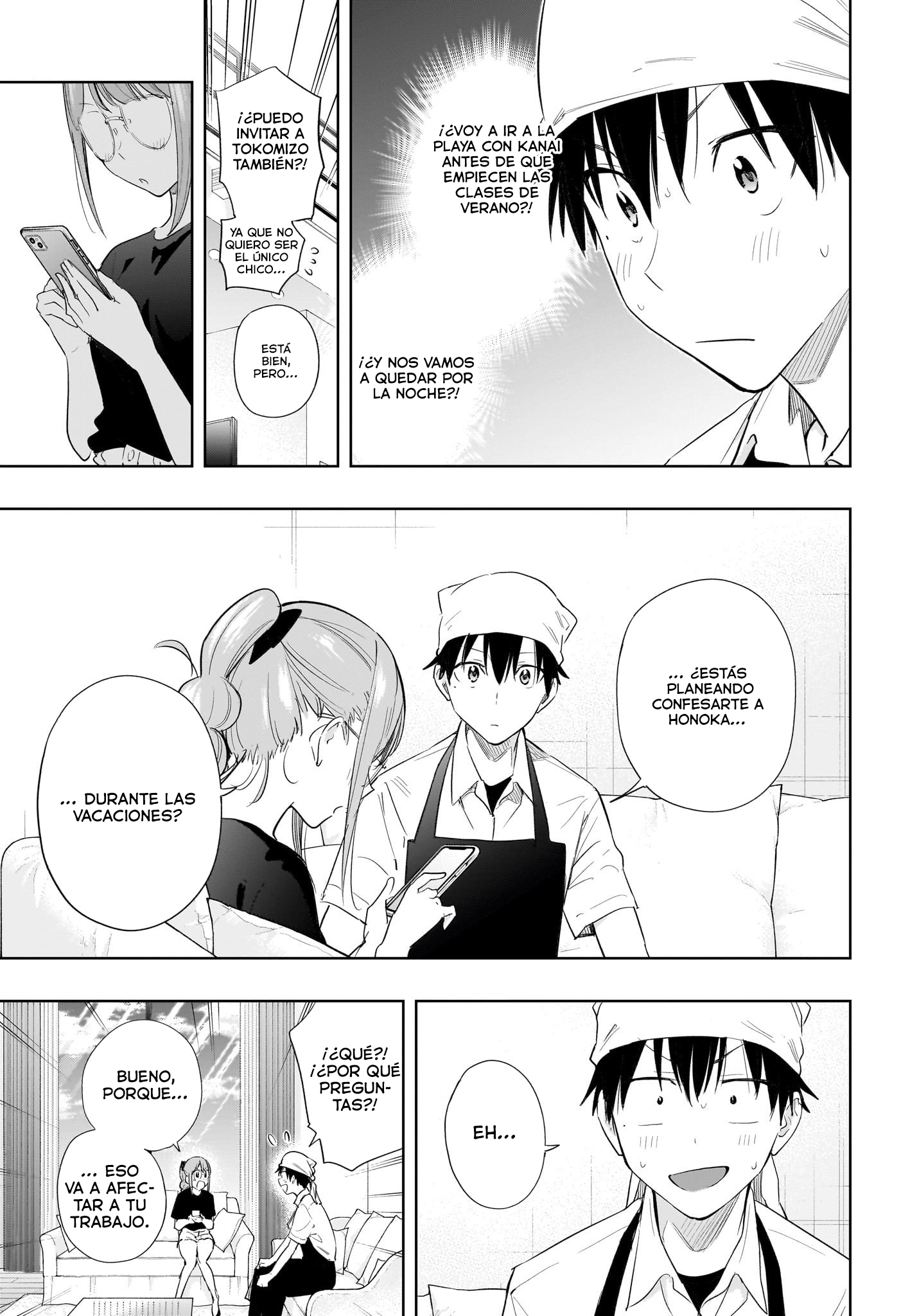 Read Hima-Ten! ES Manga Online