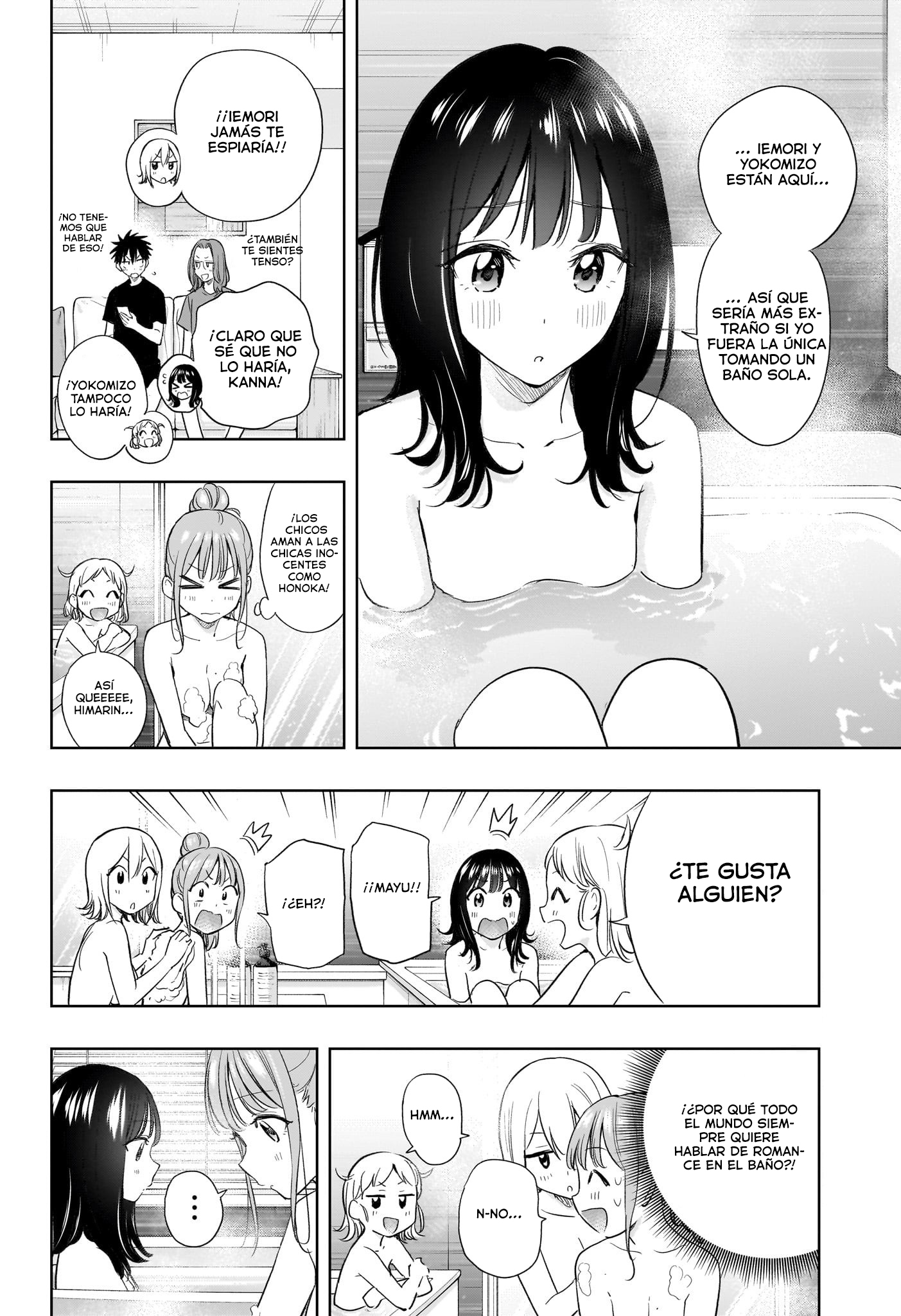 Read Hima-Ten! ES Manga Online