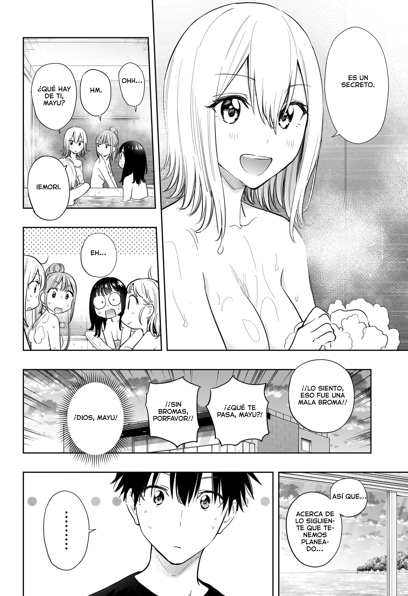 Read Hima-Ten! ES Manga Online