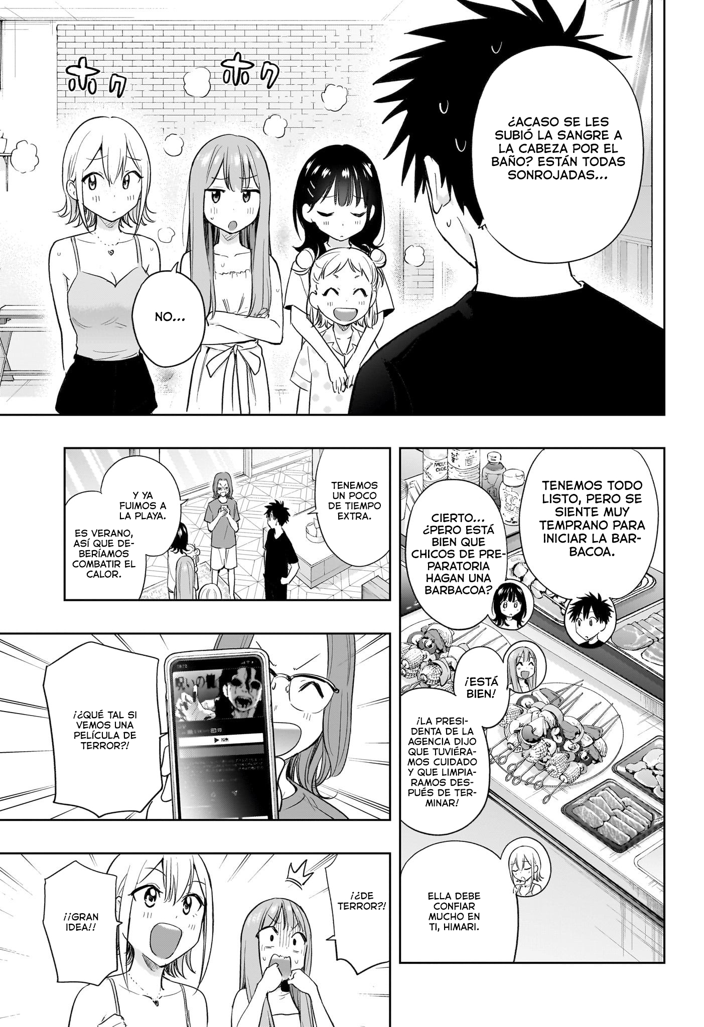 Read Hima-Ten! ES Manga Online
