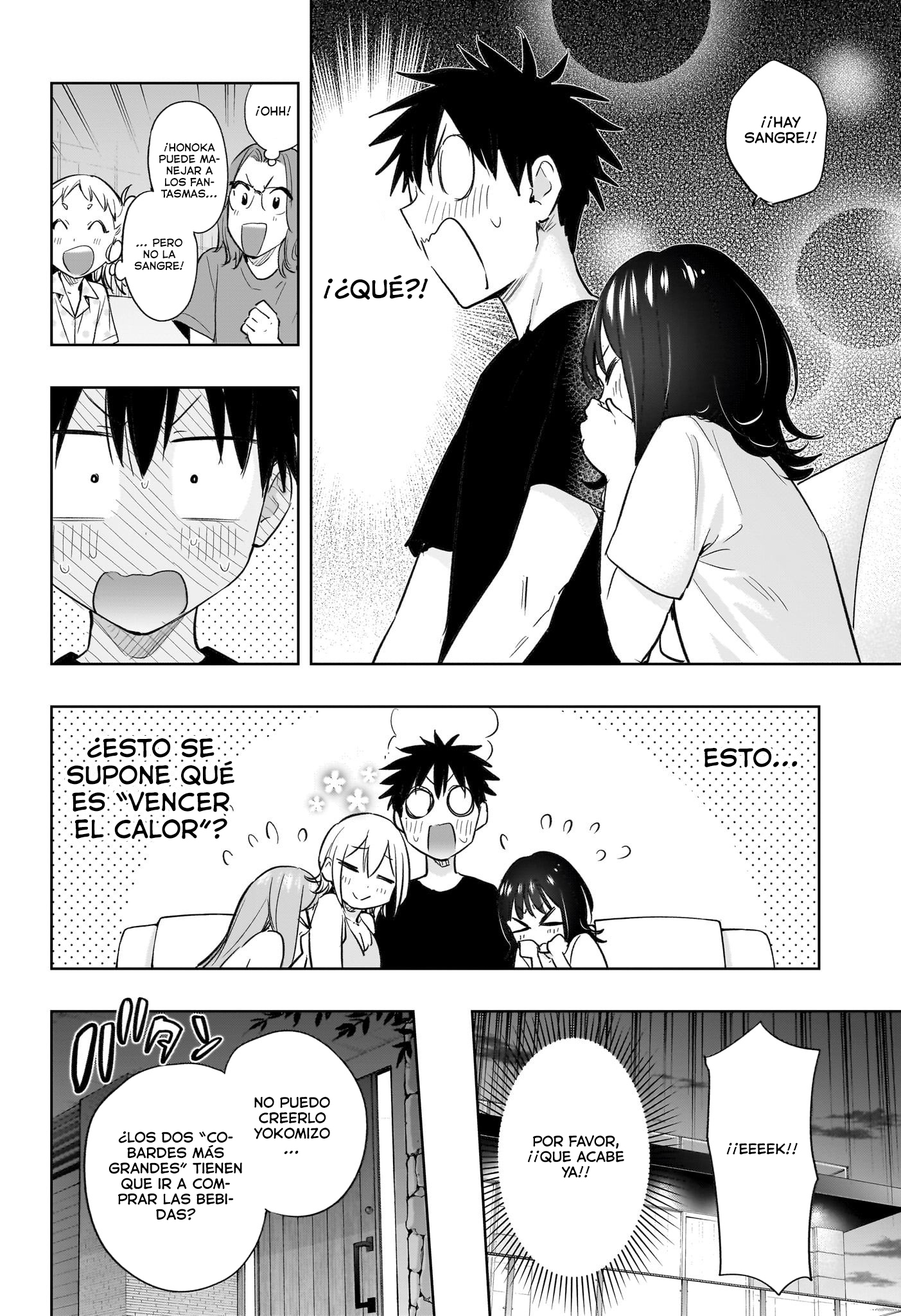 Read Hima-Ten! ES Manga Online