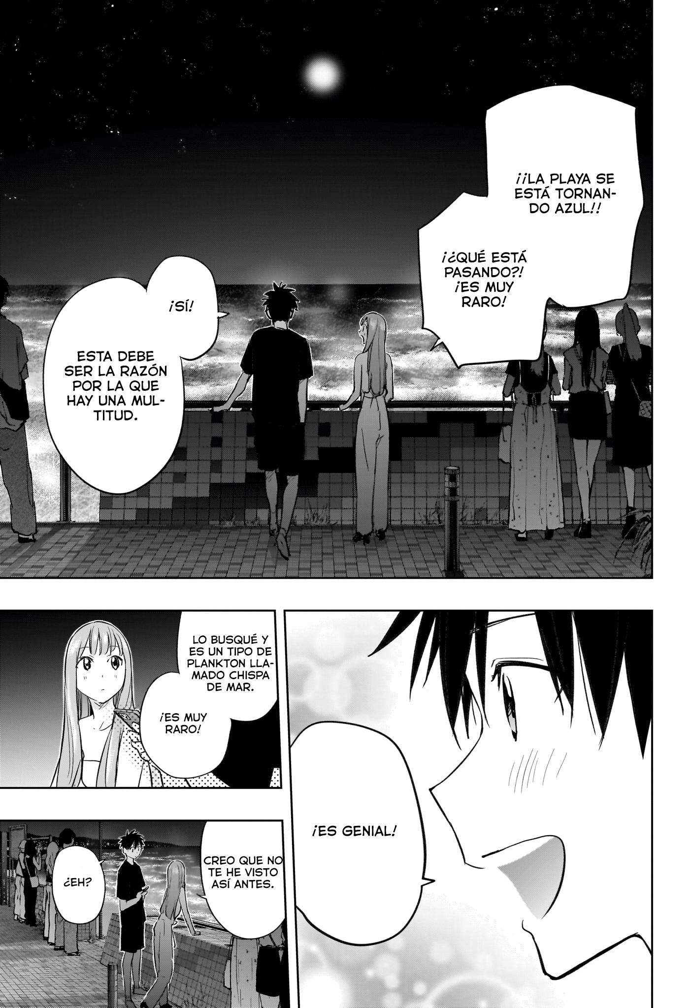 Read Hima-Ten! ES Manga Online