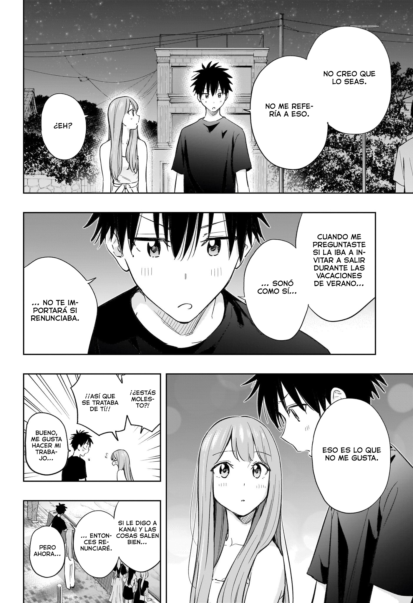 Read Hima-Ten! ES Manga Online
