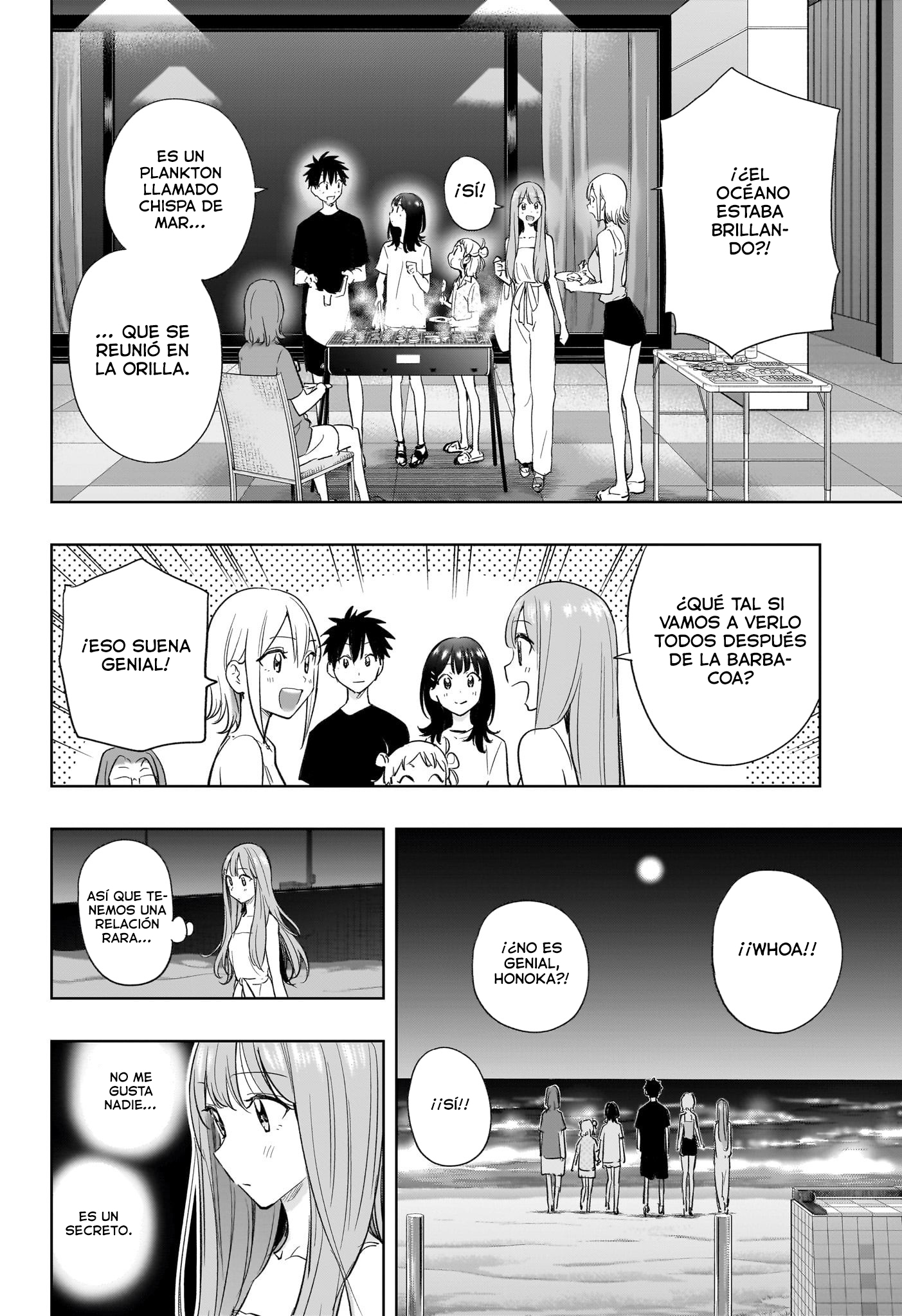 Read Hima-Ten! ES Manga Online