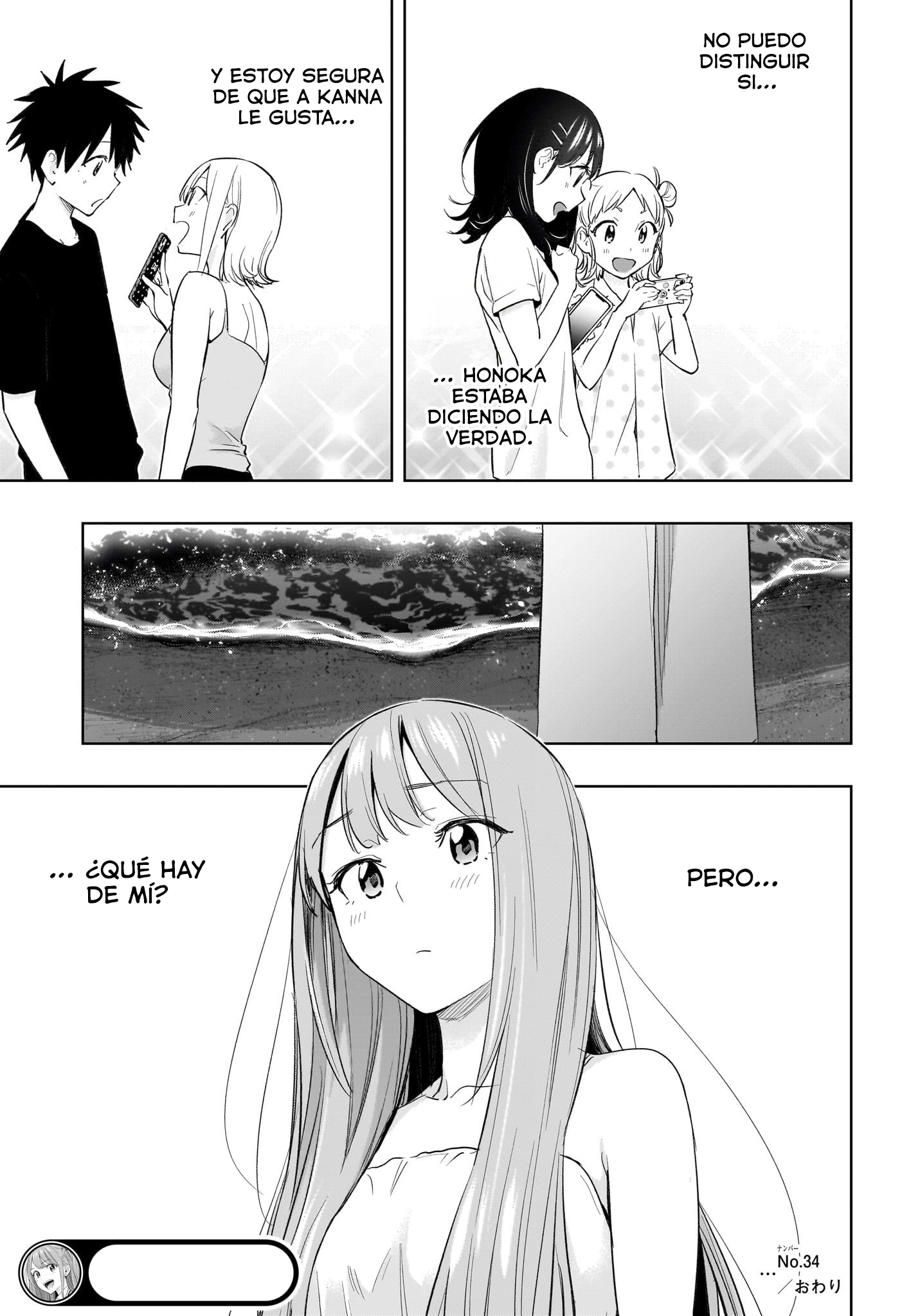 Read Hima-Ten! ES Manga Online
