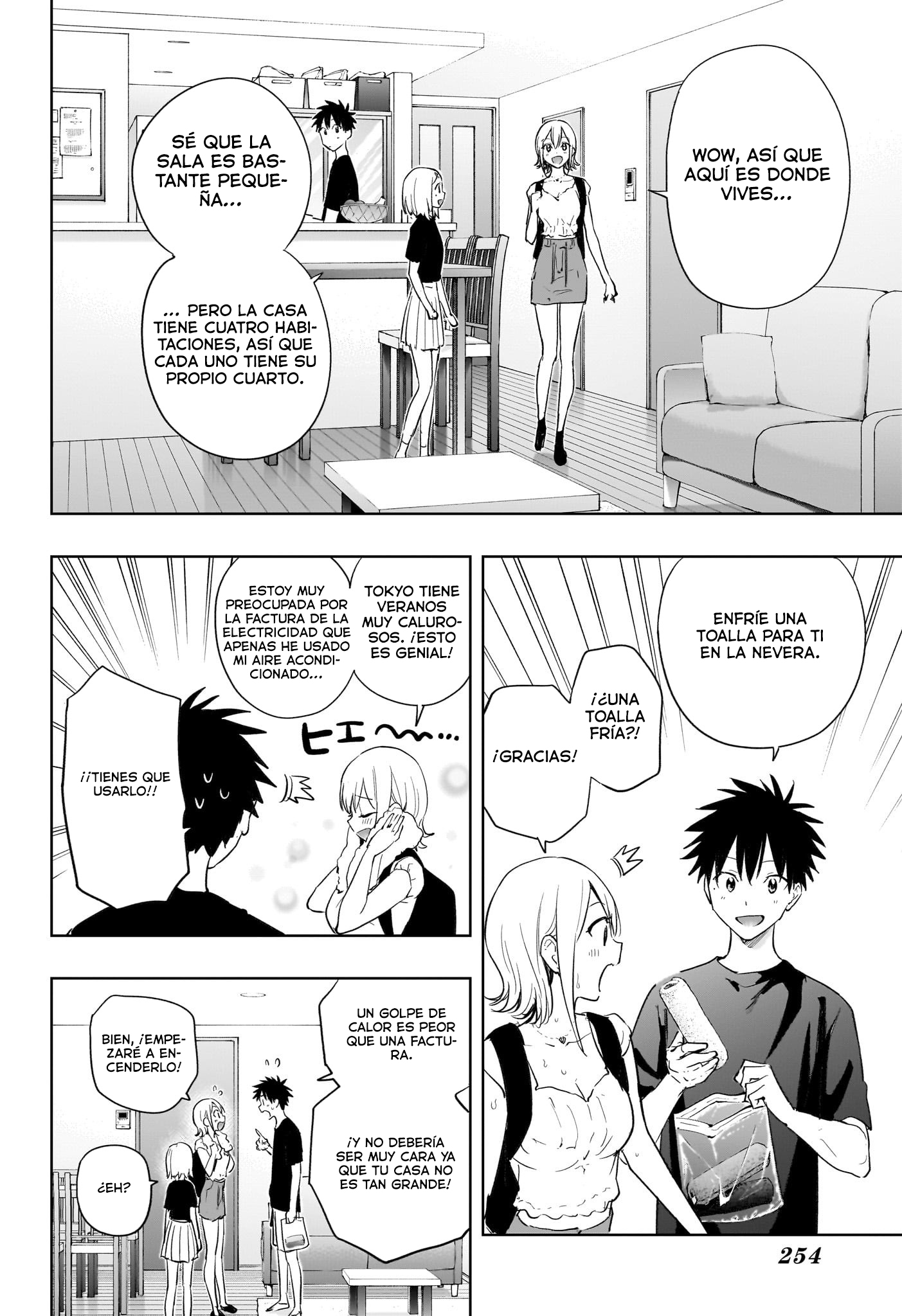 Read Hima-Ten! ES Manga Online
