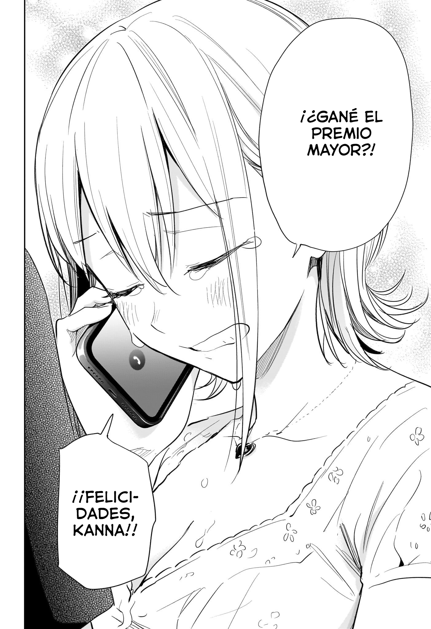 Read Hima-Ten! ES Manga Online