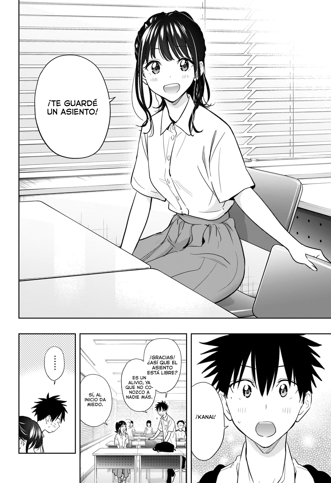 Read Hima-Ten! ES Manga Online