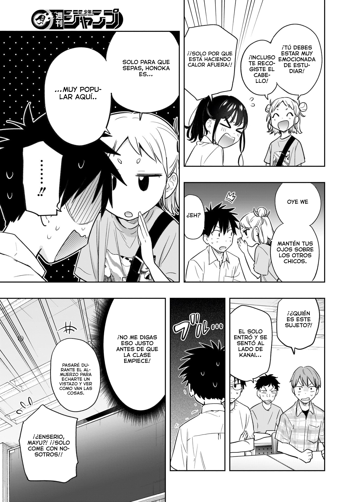 Read Hima-Ten! ES Manga Online