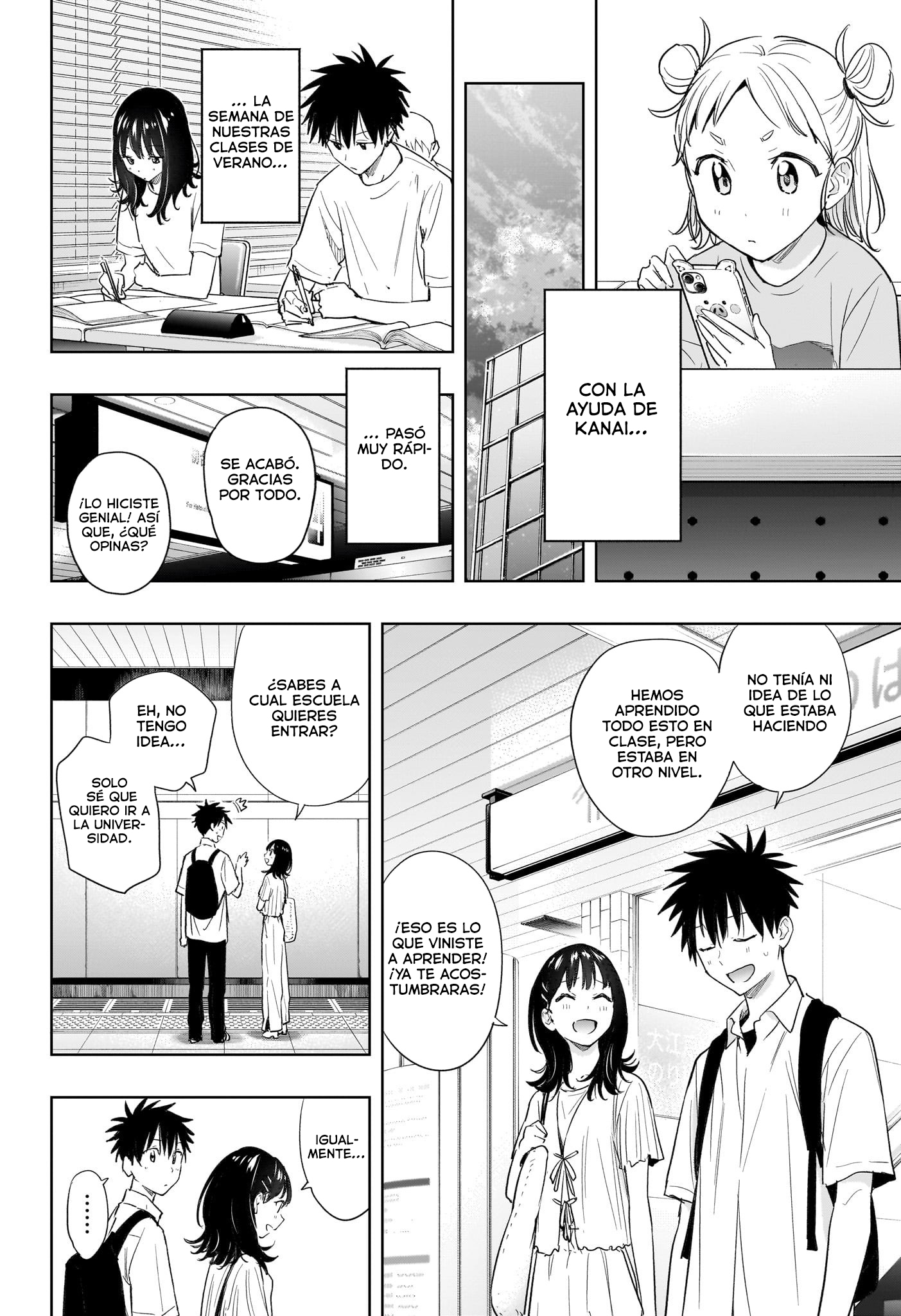 Read Hima-Ten! ES Manga Online