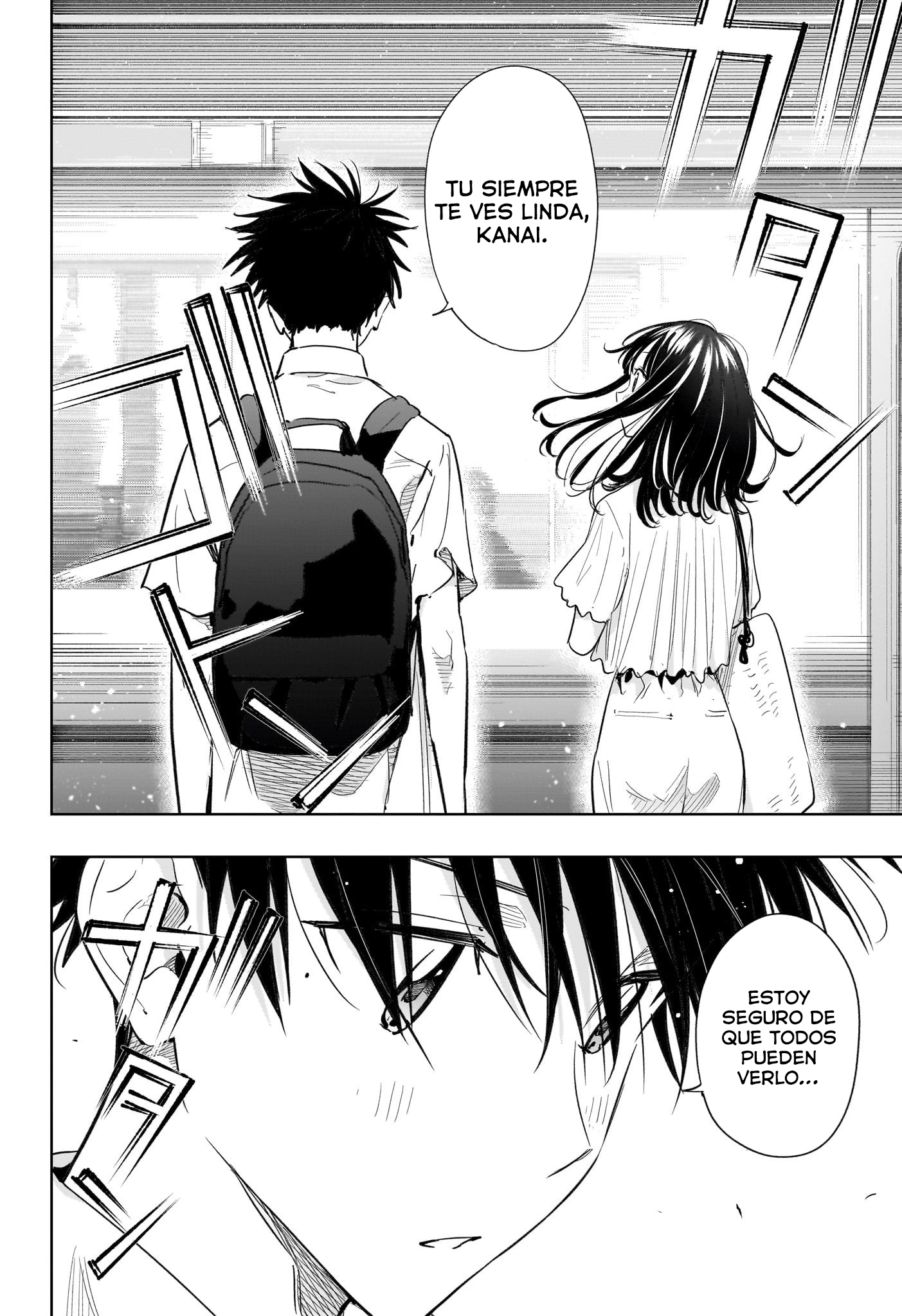 Read Hima-Ten! ES Manga Online