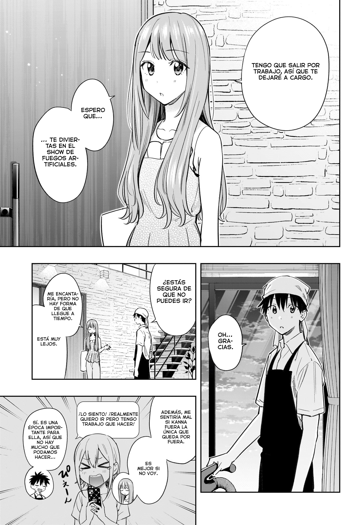 Read Hima-Ten! ES Manga Online