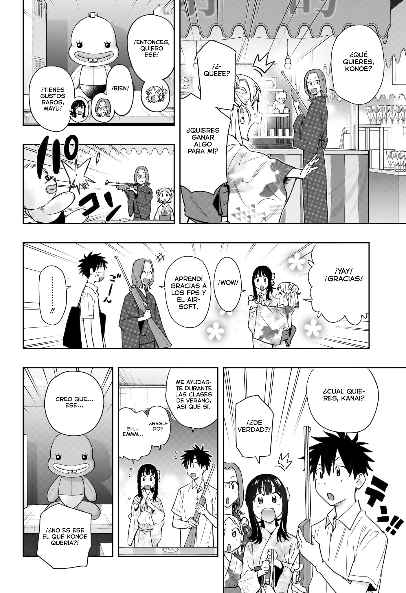 Read Hima-Ten! ES Manga Online