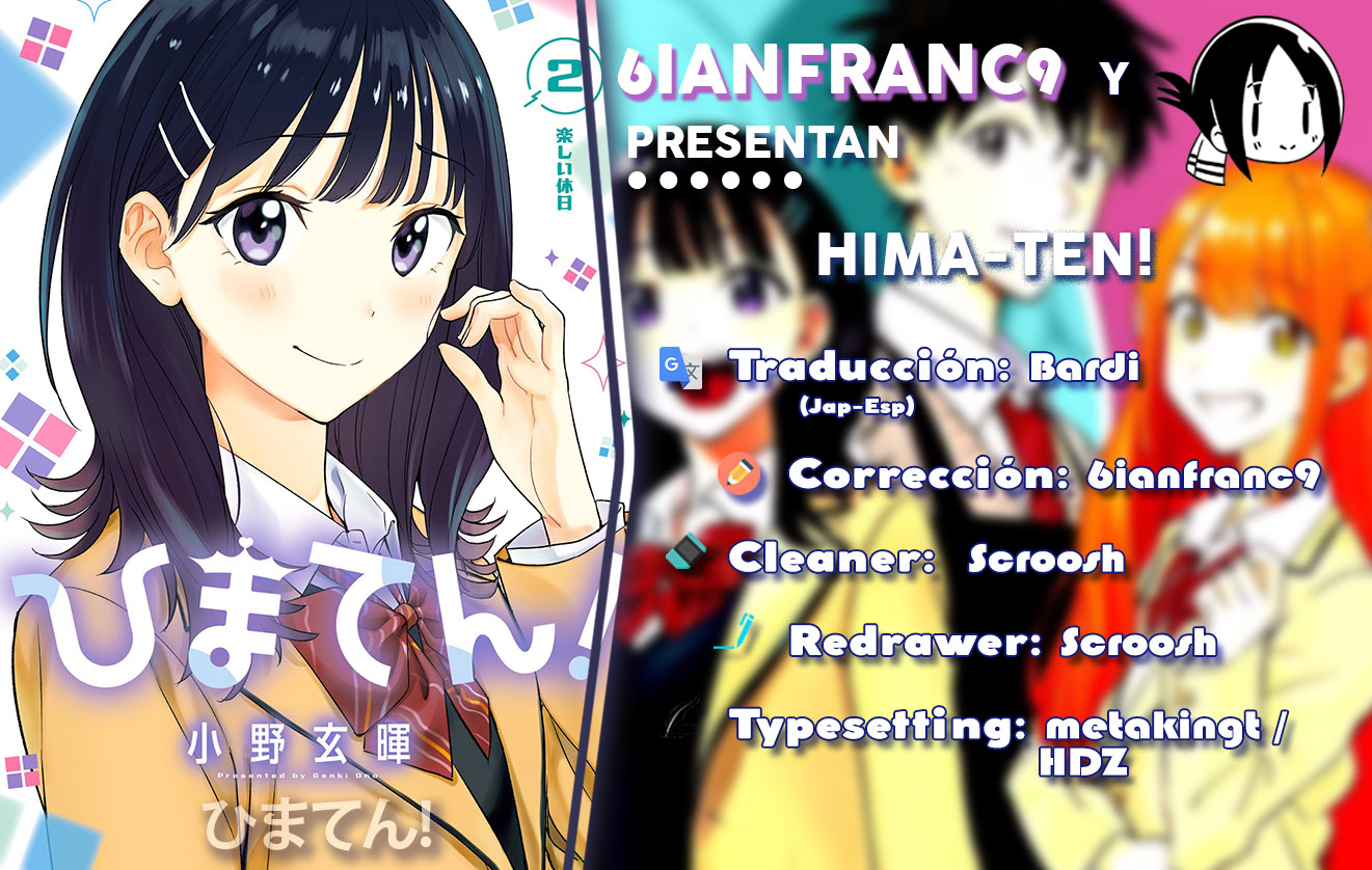 Read Hima-Ten! ES Manga Online