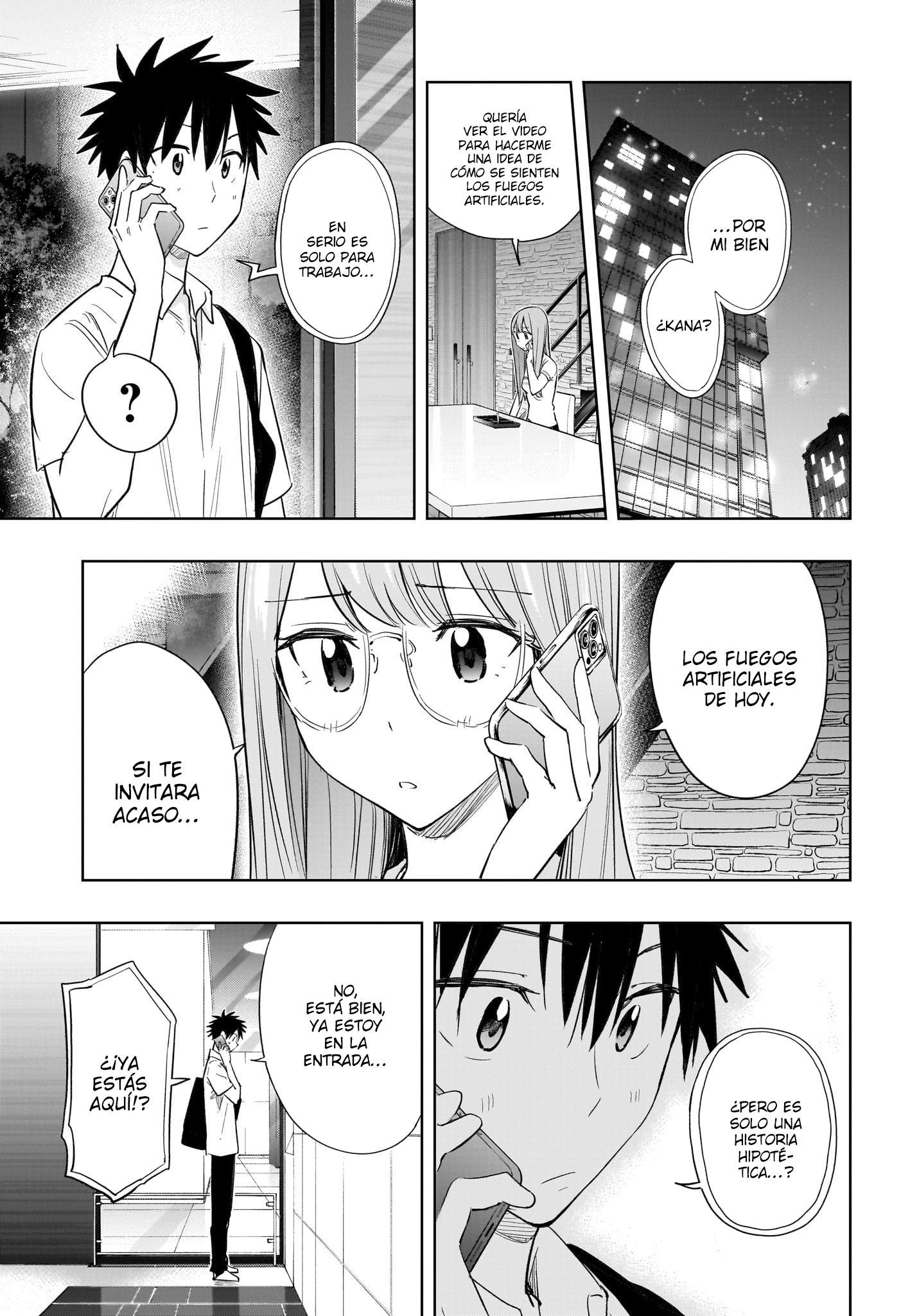 Read Hima-Ten! ES Manga Online