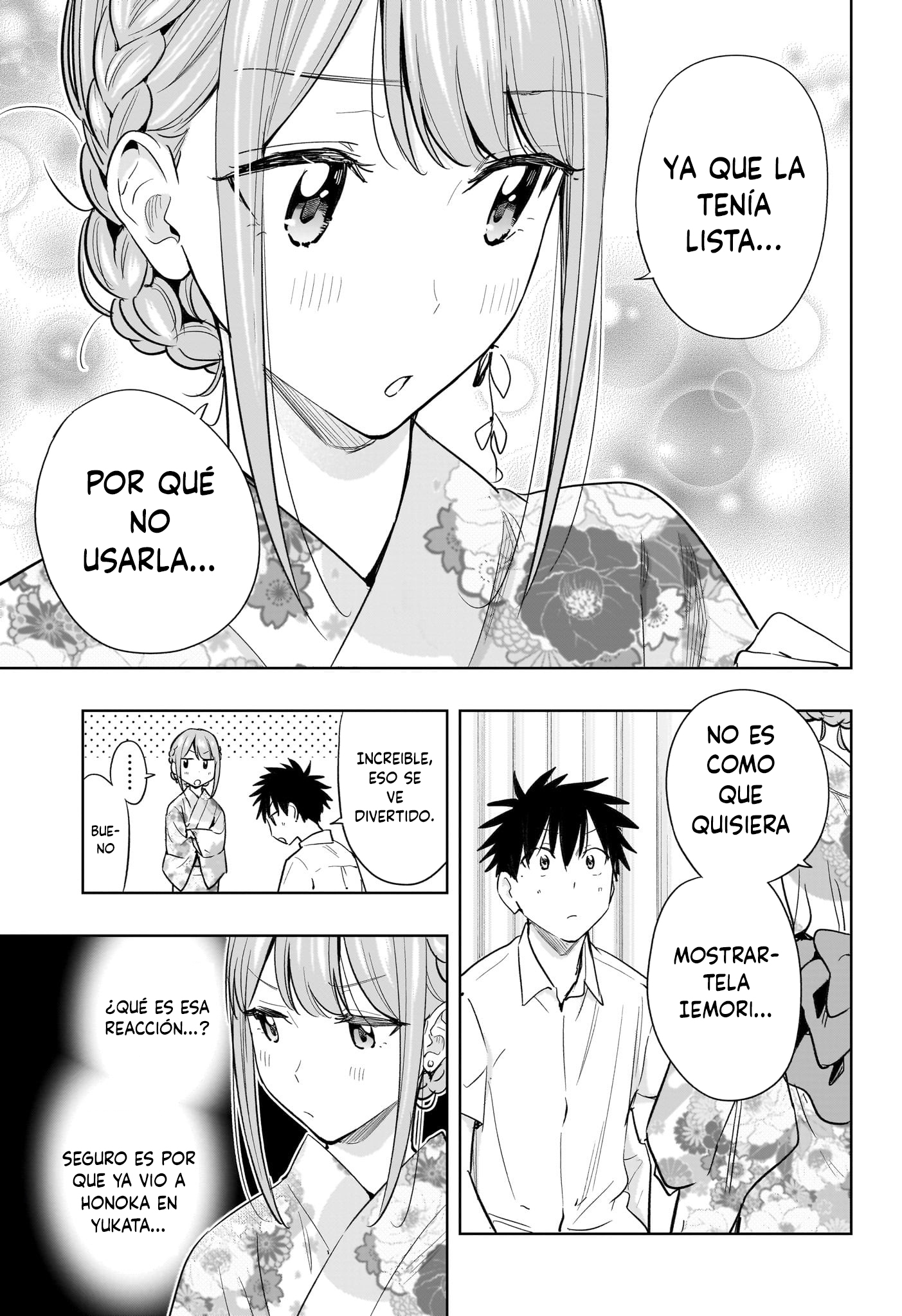 Read Hima-Ten! ES Manga Online