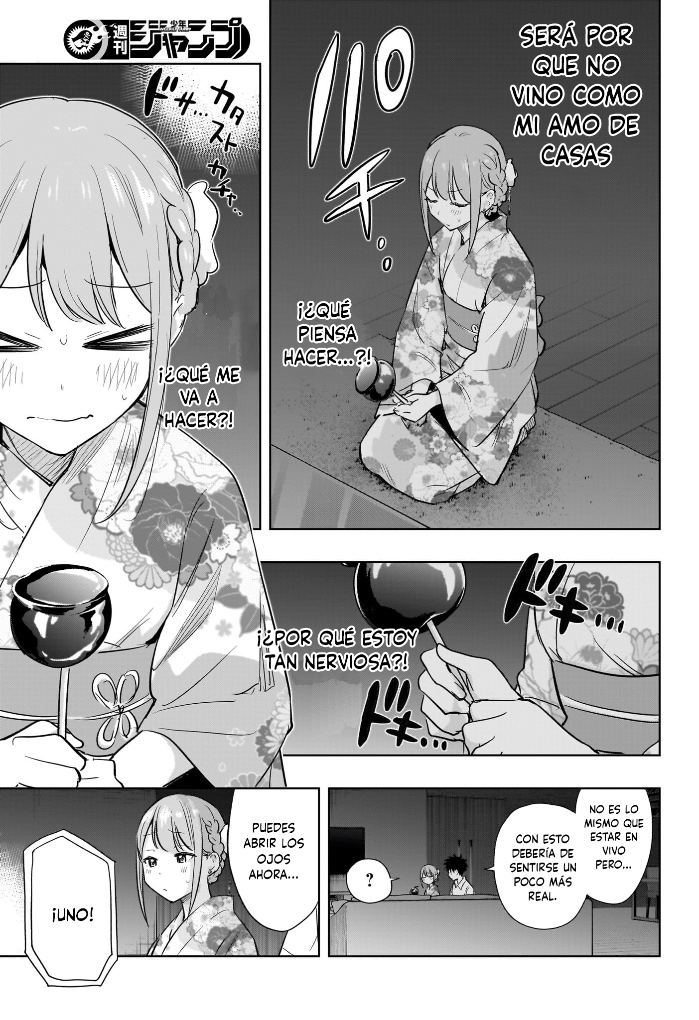 Read Hima-Ten! ES Manga Online