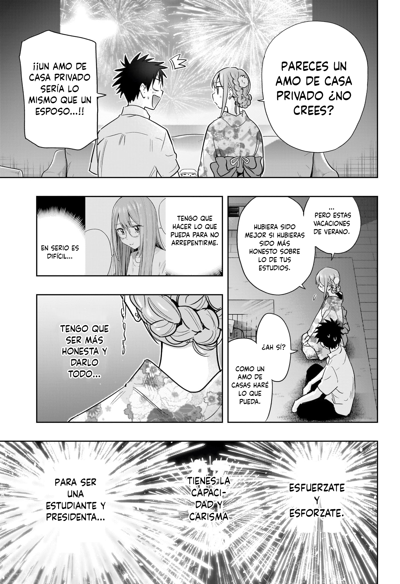 Read Hima-Ten! ES Manga Online