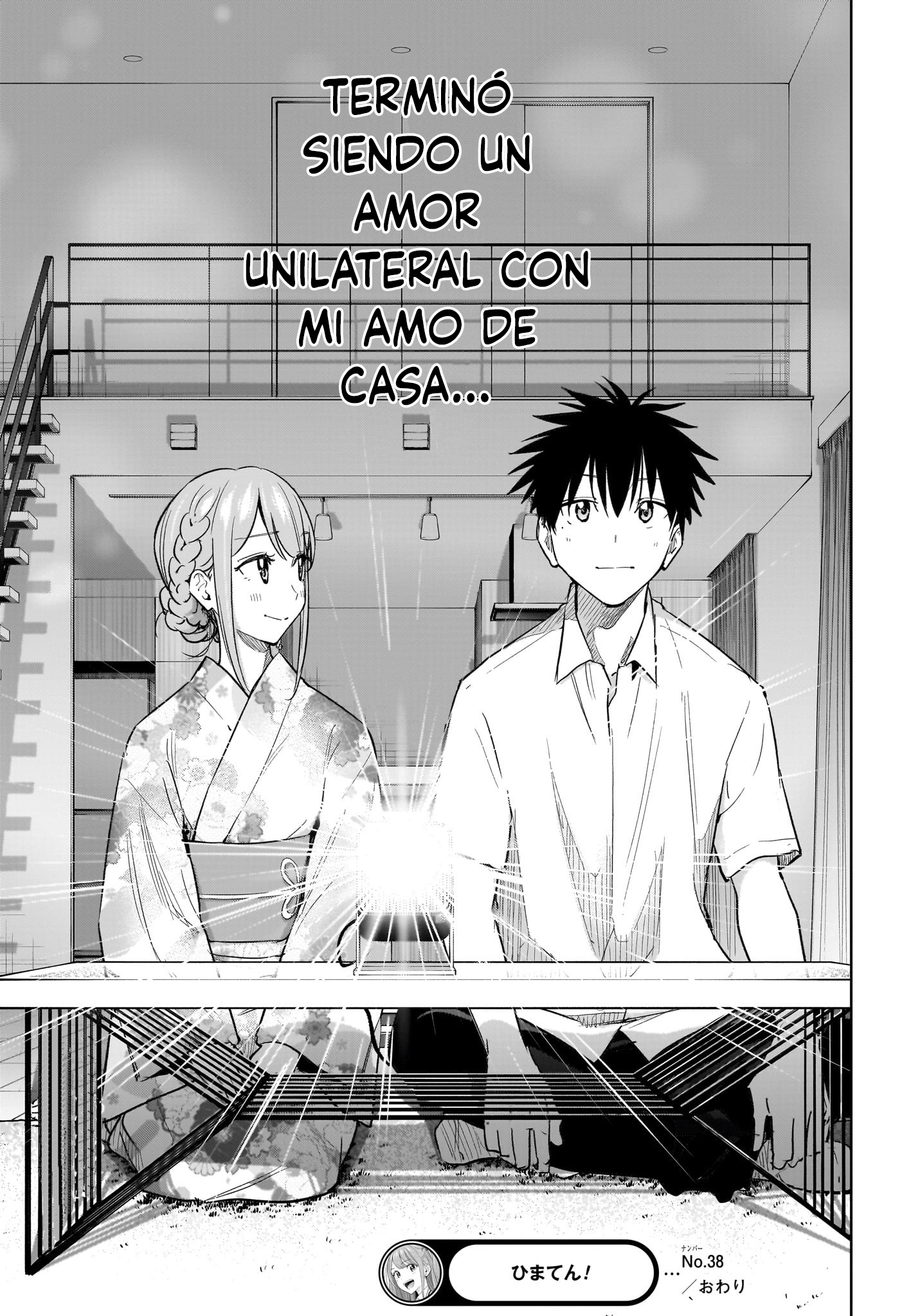 Read Hima-Ten! ES Manga Online