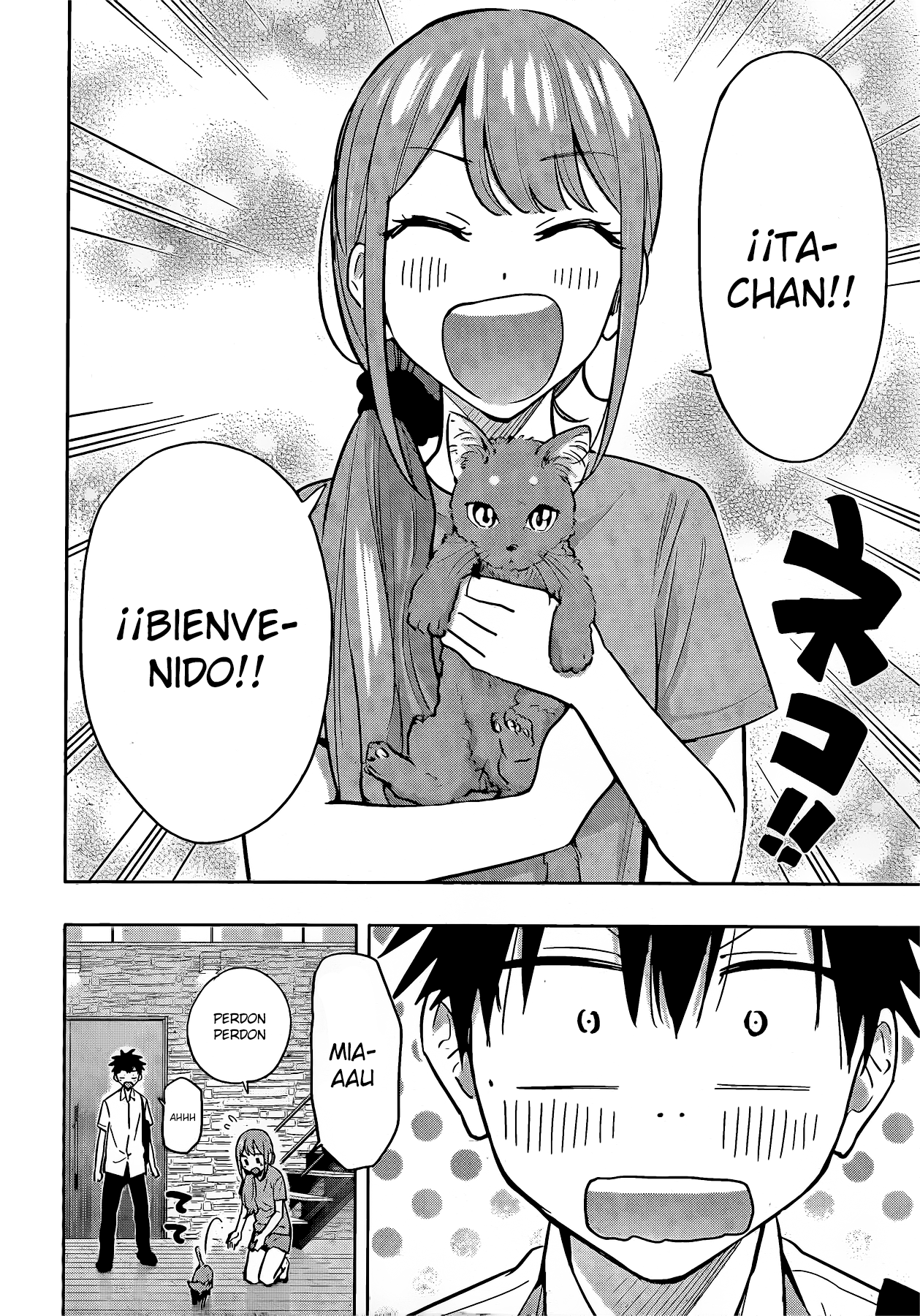 Read Hima-Ten! ES Manga Online
