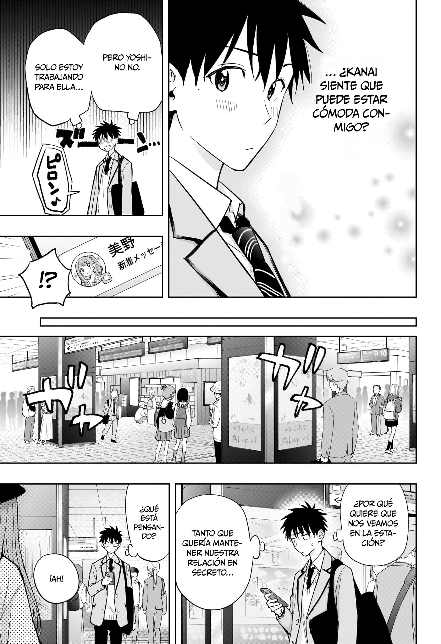 Read Hima-Ten! ES Manga Online