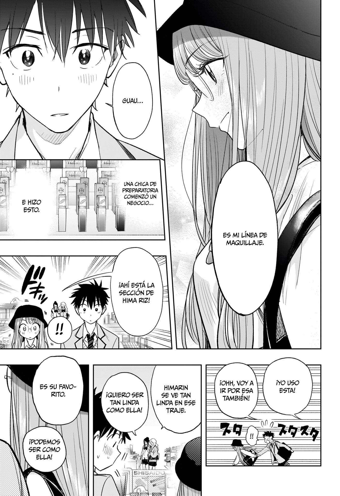Read Hima-Ten! ES Manga Online