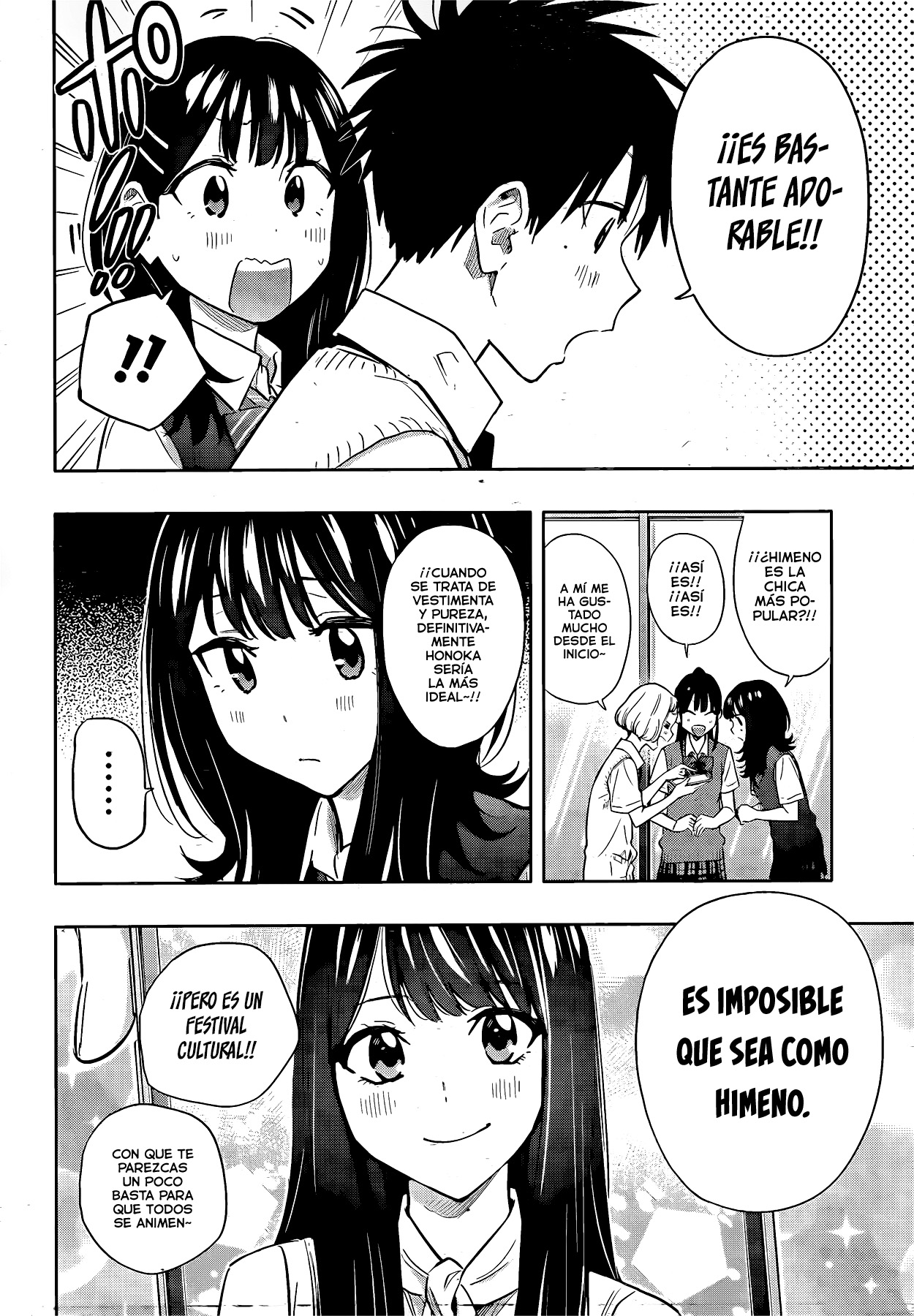 Read Hima-Ten! ES Manga Online