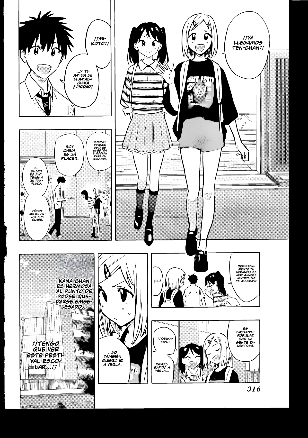 Read Hima-Ten! ES Manga Online