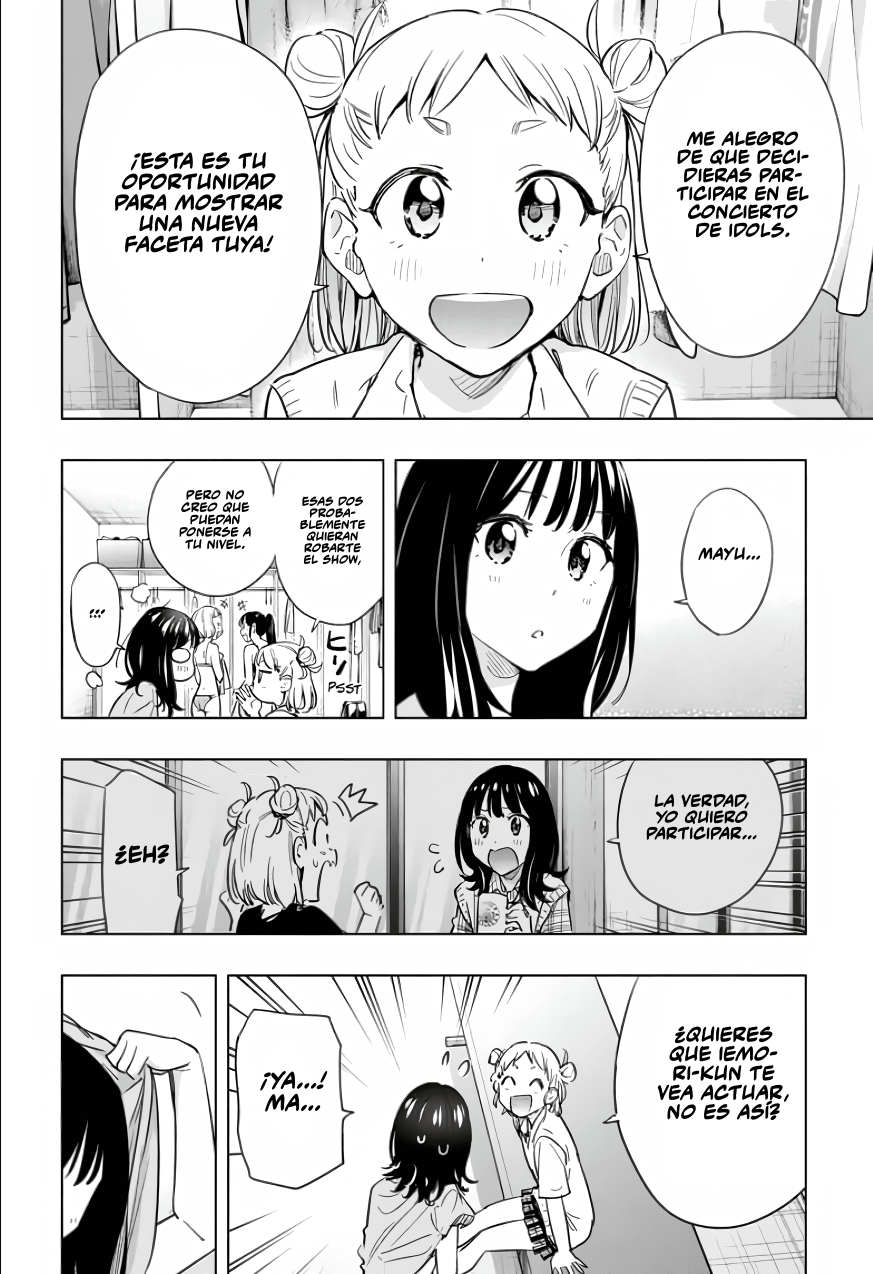 Read Hima-Ten! ES Manga Online