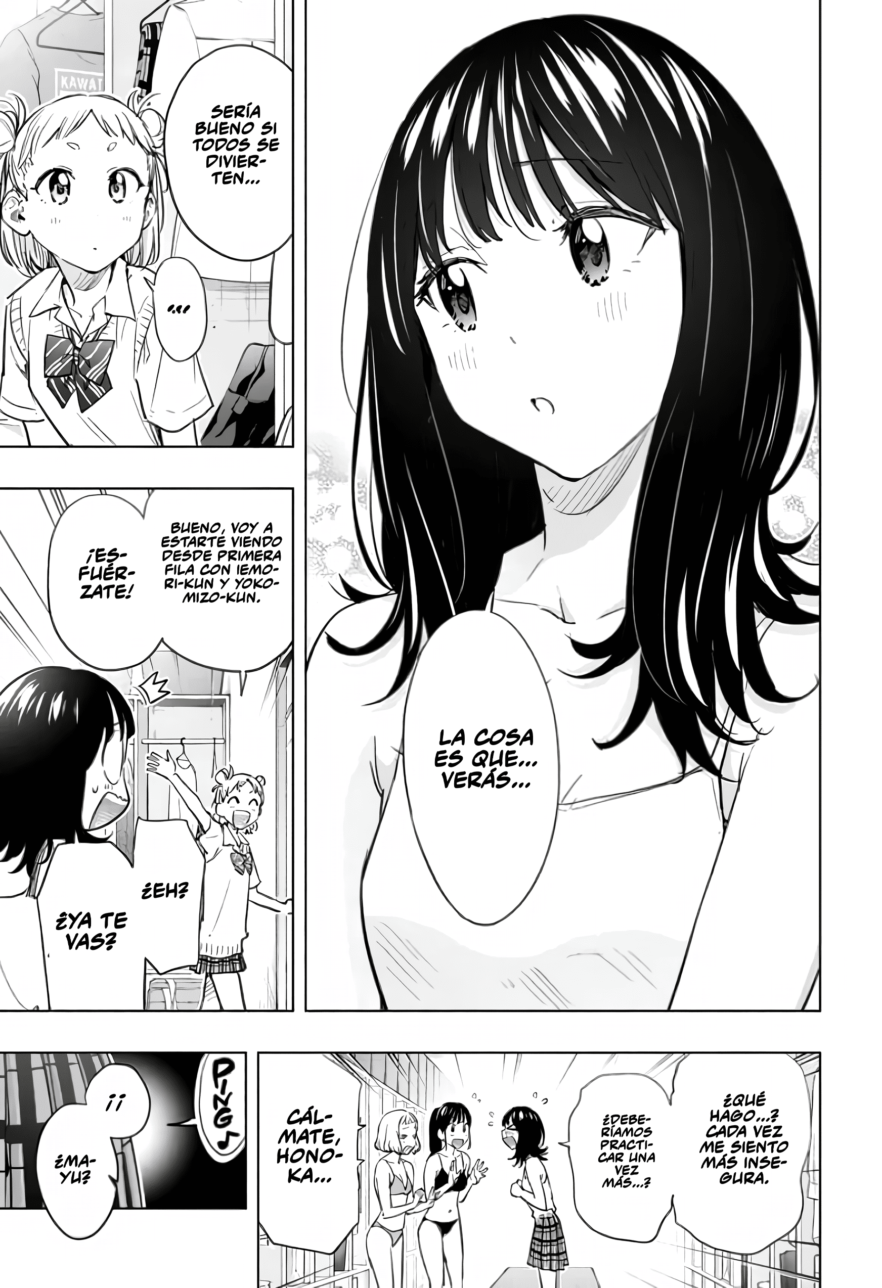 Read Hima-Ten! ES Manga Online