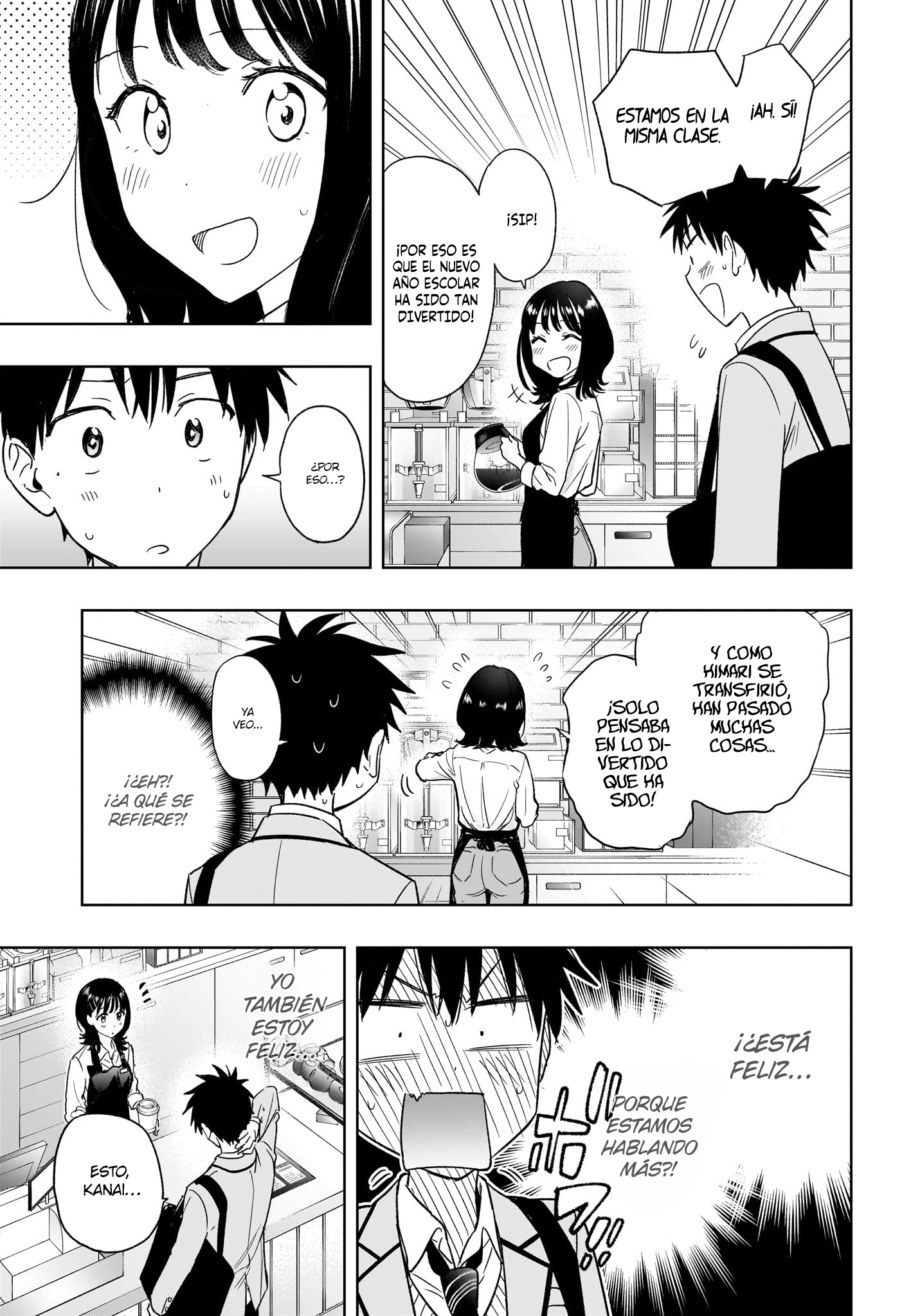Read Hima-Ten! ES Manga Online