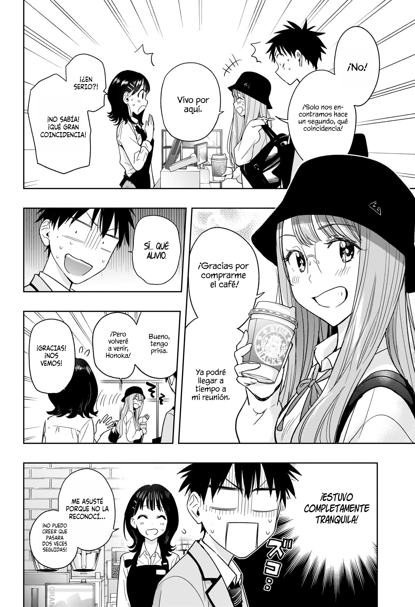 Read Hima-Ten! ES Manga Online