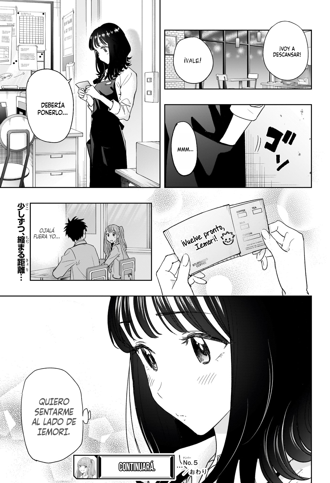 Read Hima-Ten! ES Manga Online