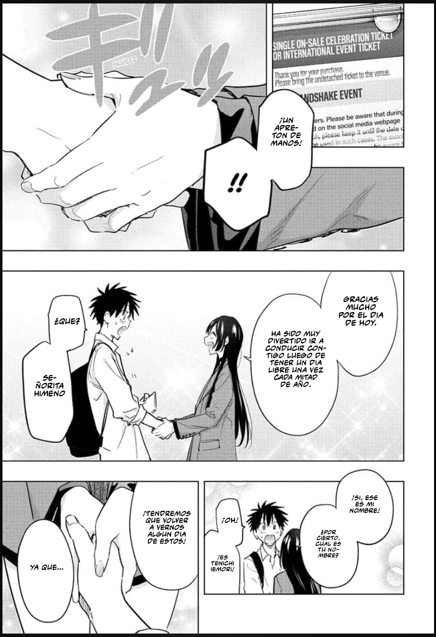 Read Hima-Ten! ES Manga Online