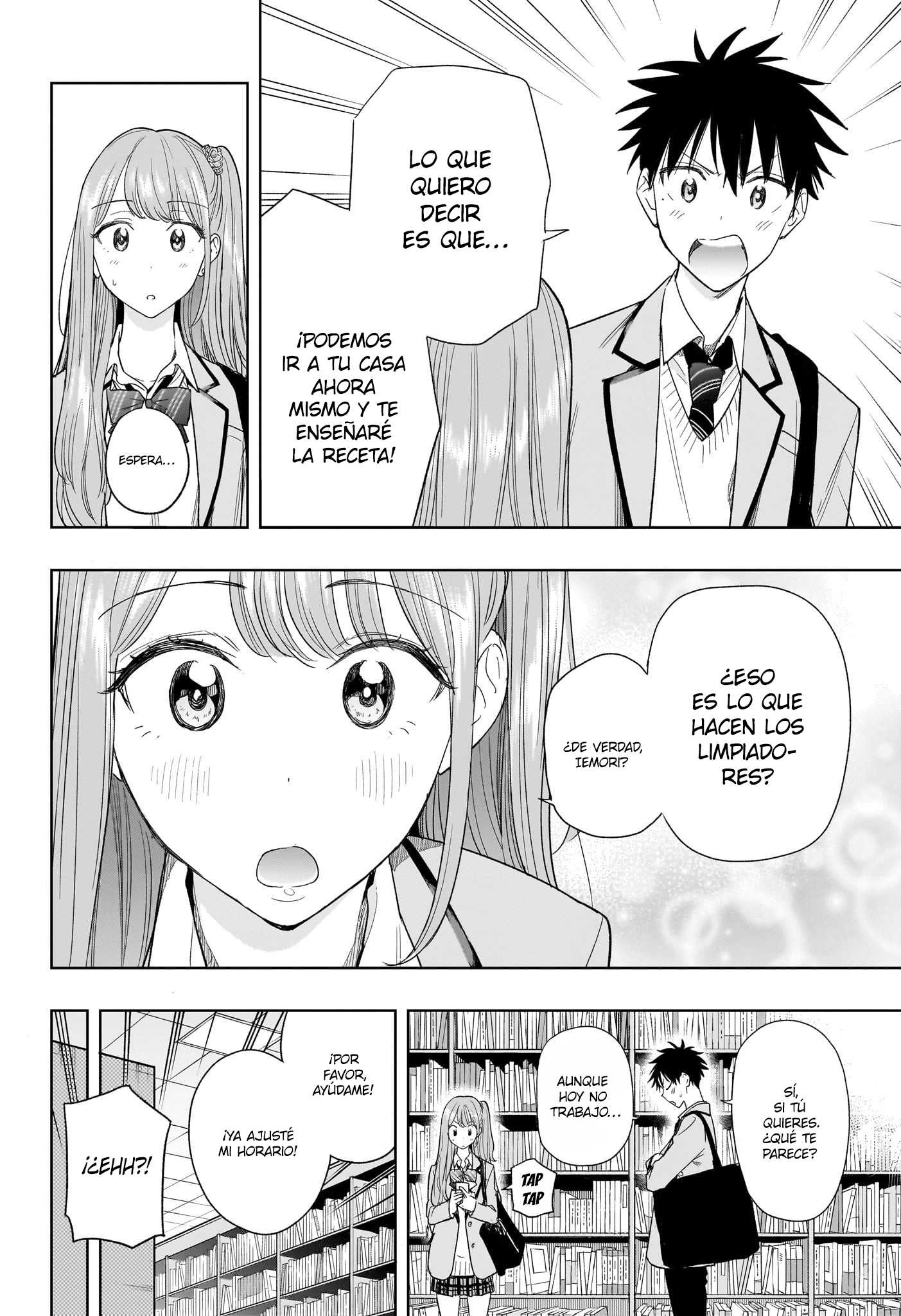 Read Hima-Ten! ES Manga Online