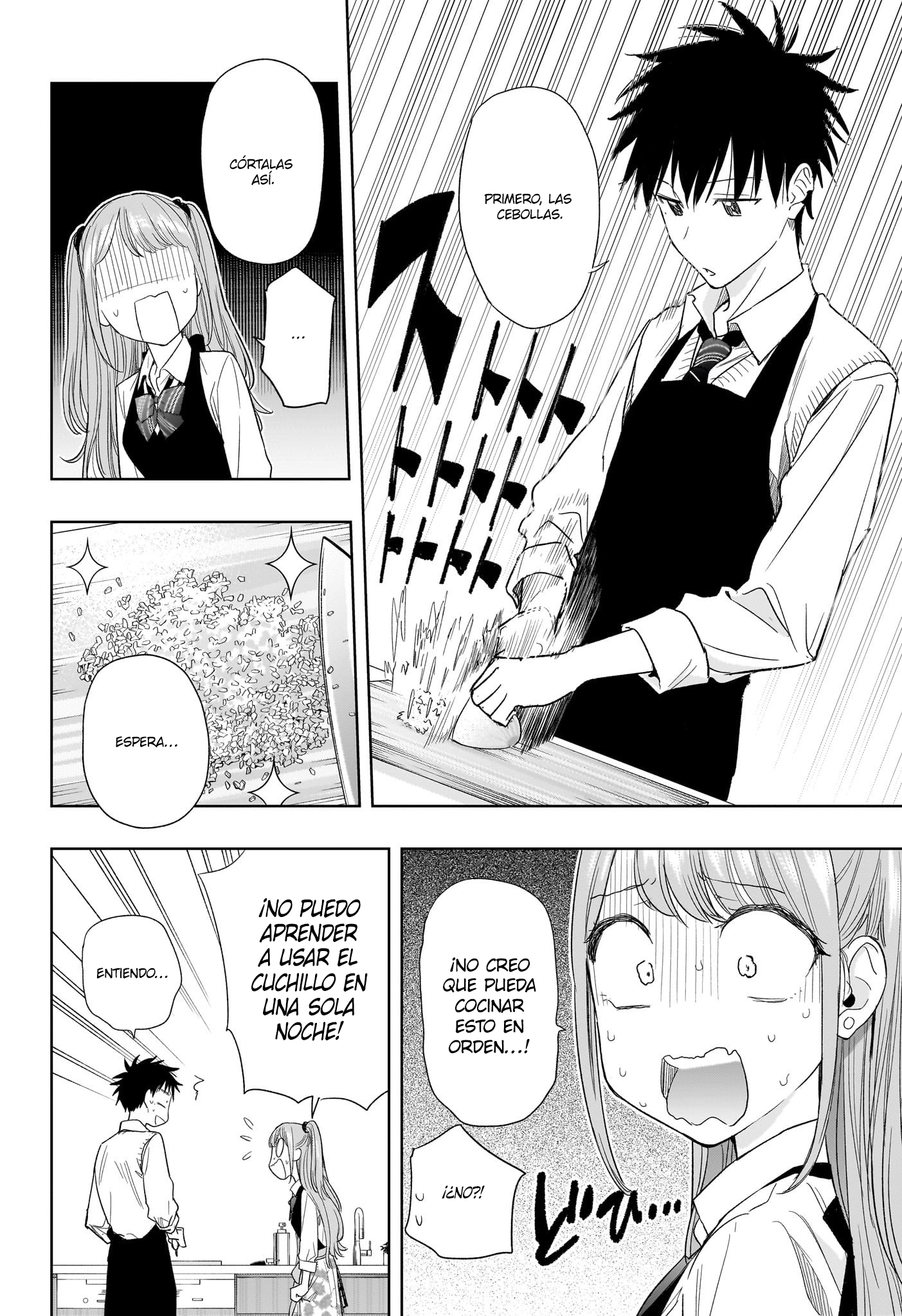 Read Hima-Ten! ES Manga Online