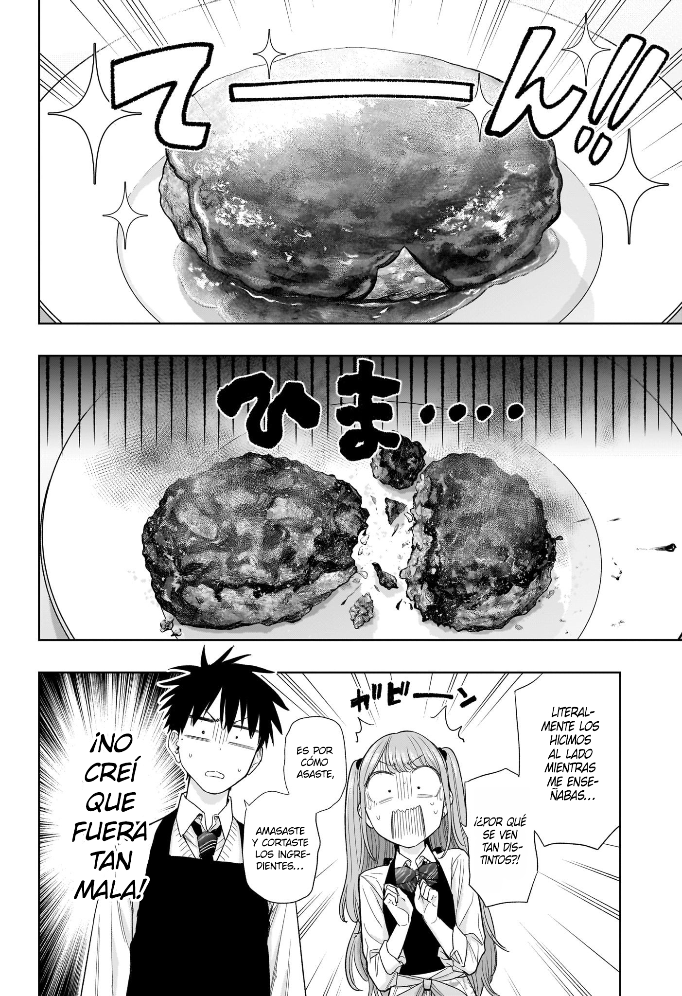 Read Hima-Ten! ES Manga Online