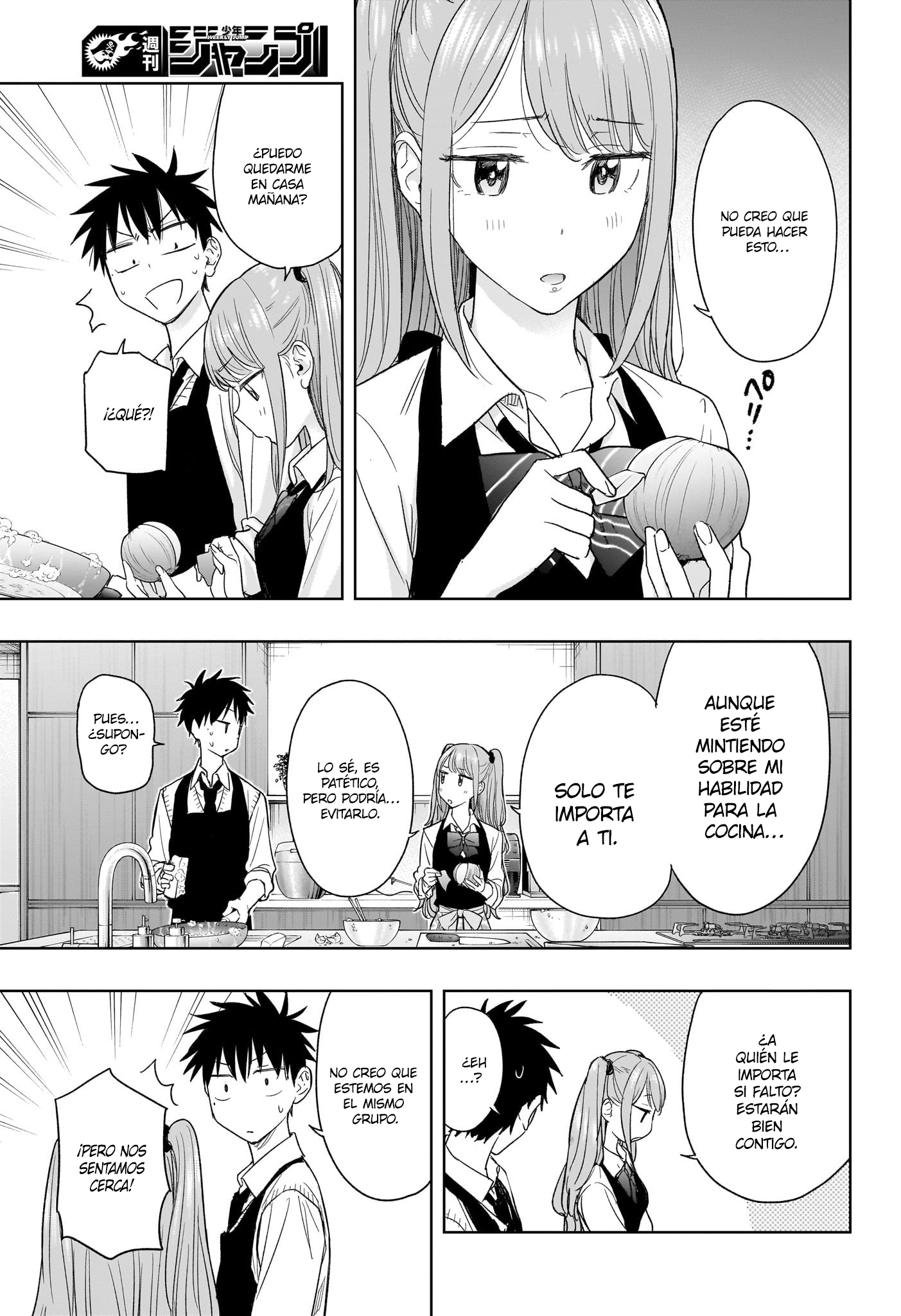 Read Hima-Ten! ES Manga Online