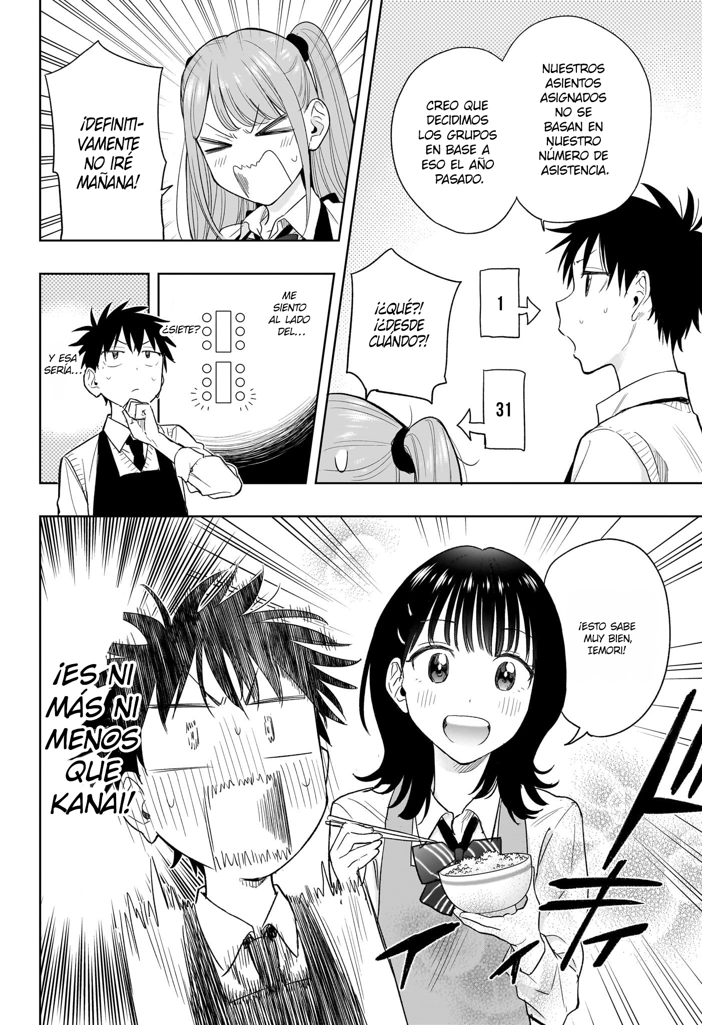 Read Hima-Ten! ES Manga Online
