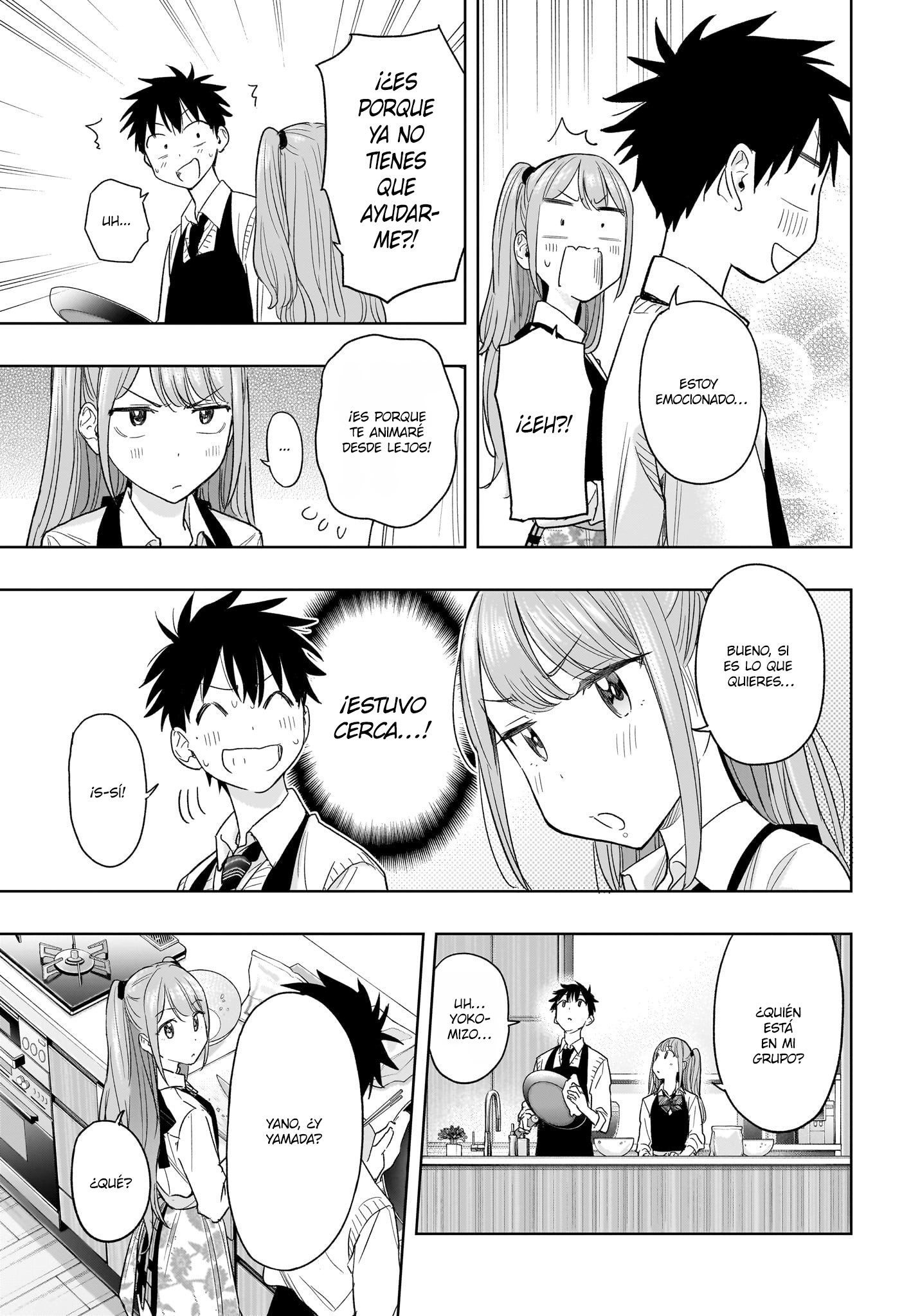 Read Hima-Ten! ES Manga Online