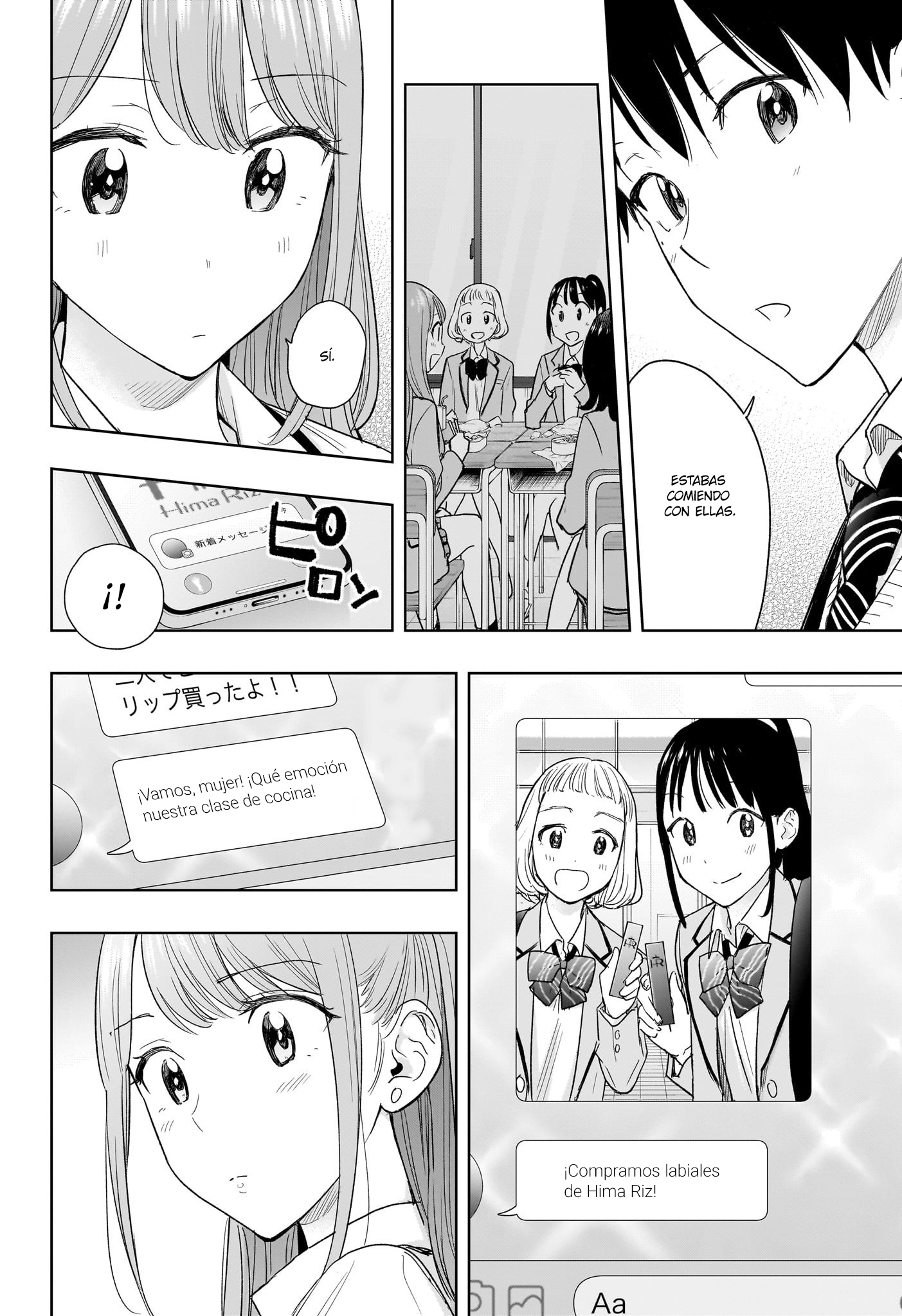 Read Hima-Ten! ES Manga Online