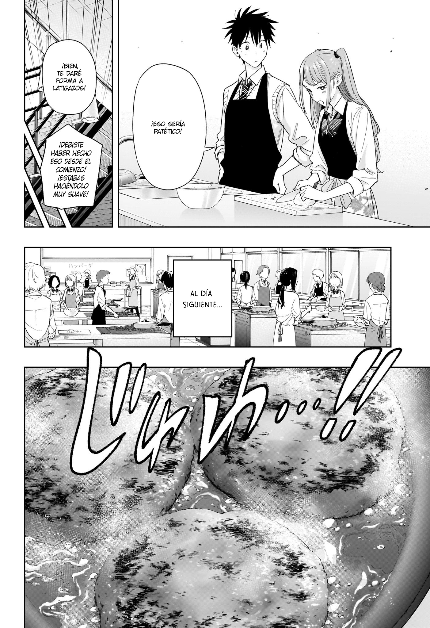 Read Hima-Ten! ES Manga Online