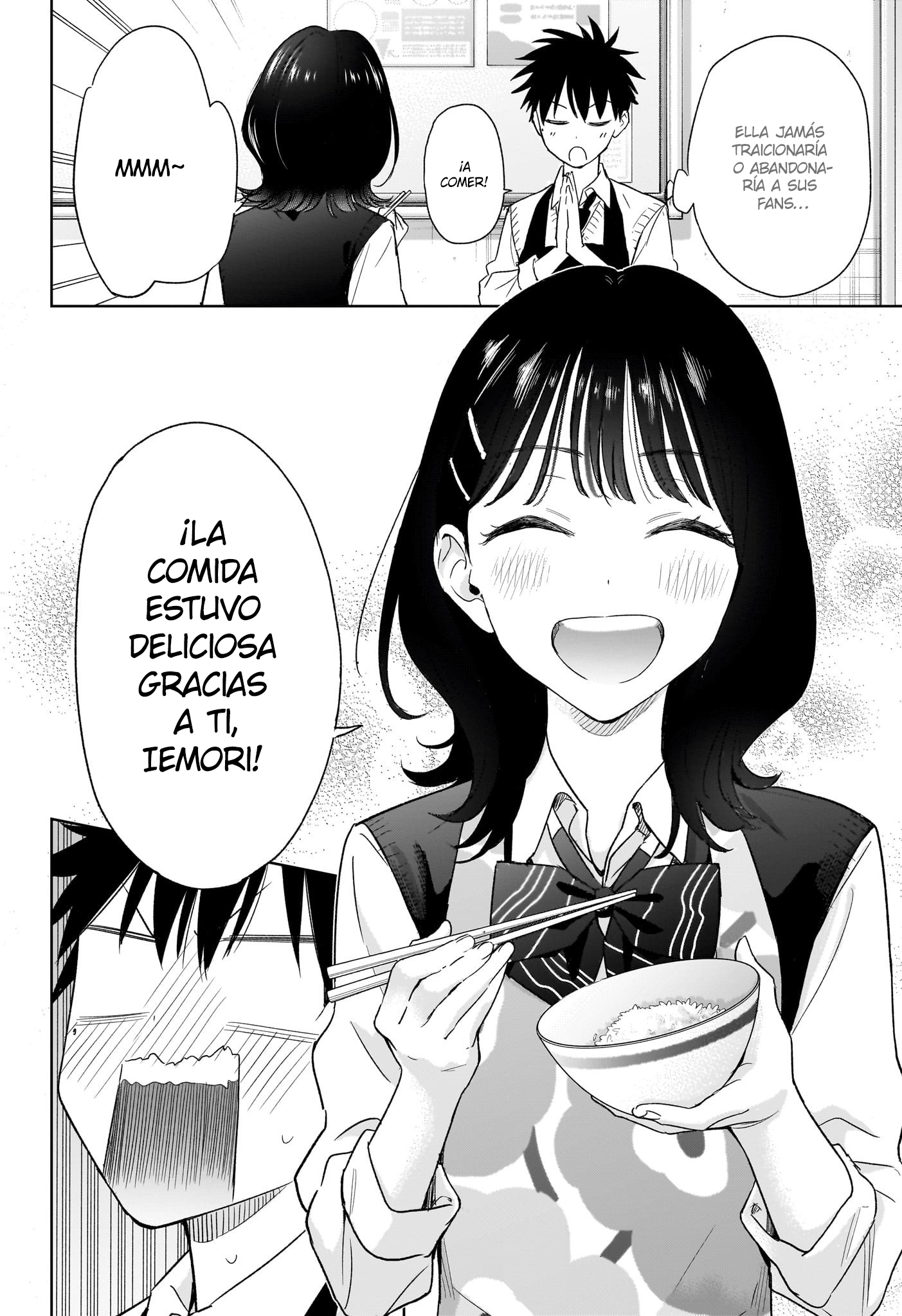 Read Hima-Ten! ES Manga Online