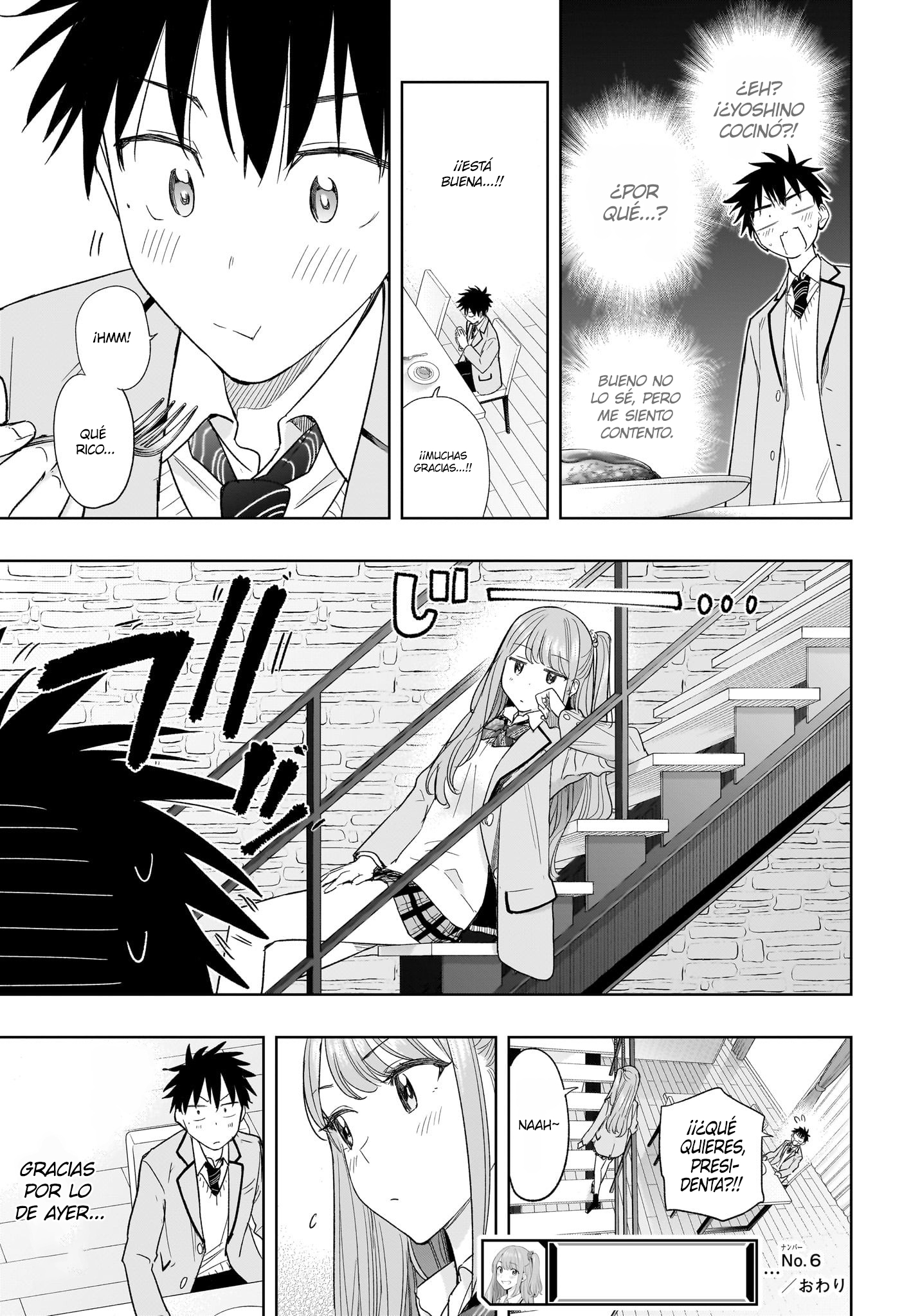 Read Hima-Ten! ES Manga Online