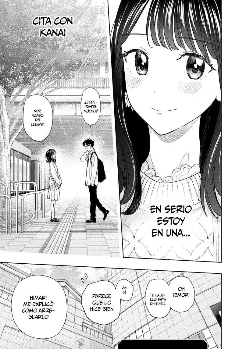 Read Hima-Ten! ES Manga Online