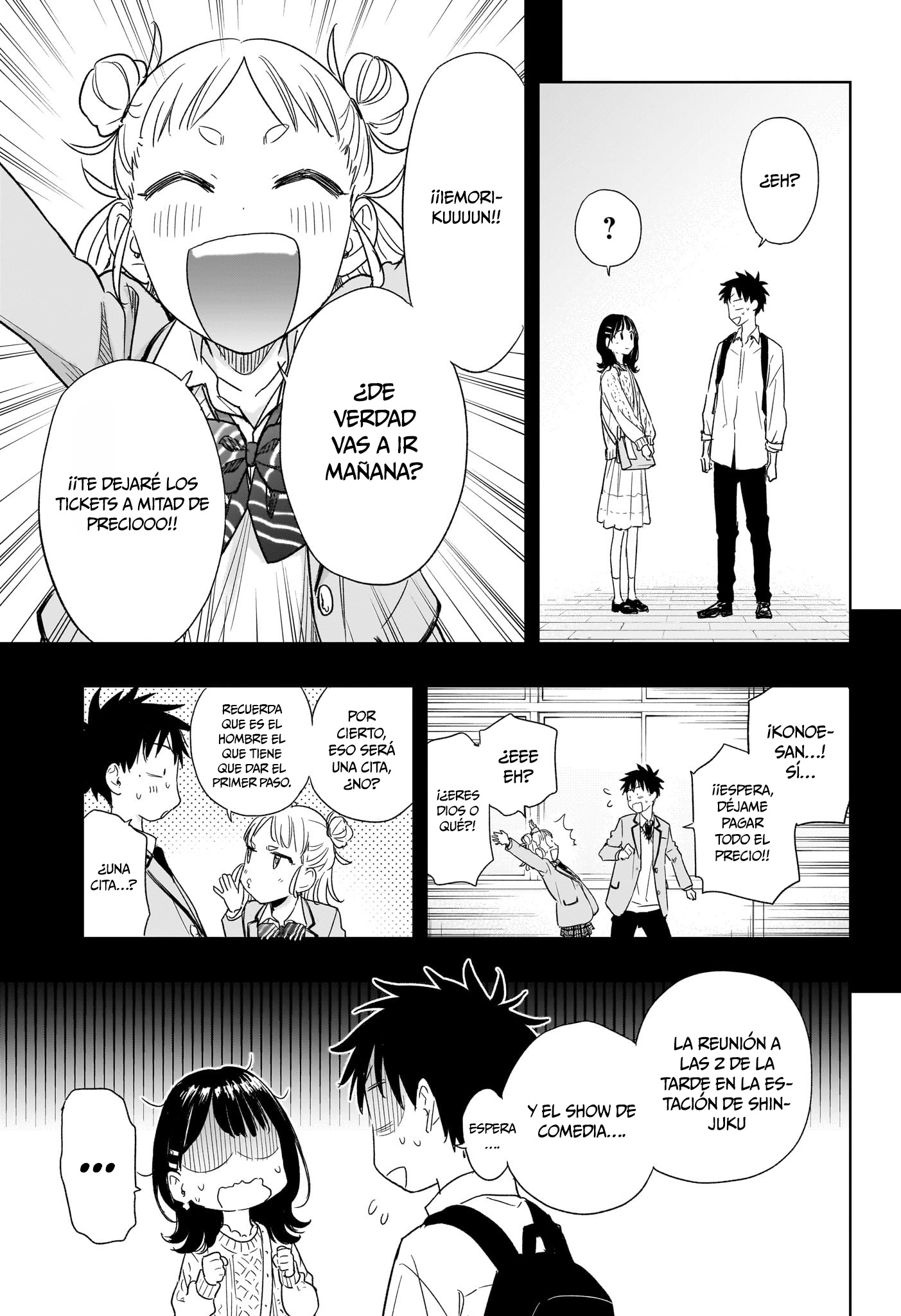 Read Hima-Ten! ES Manga Online