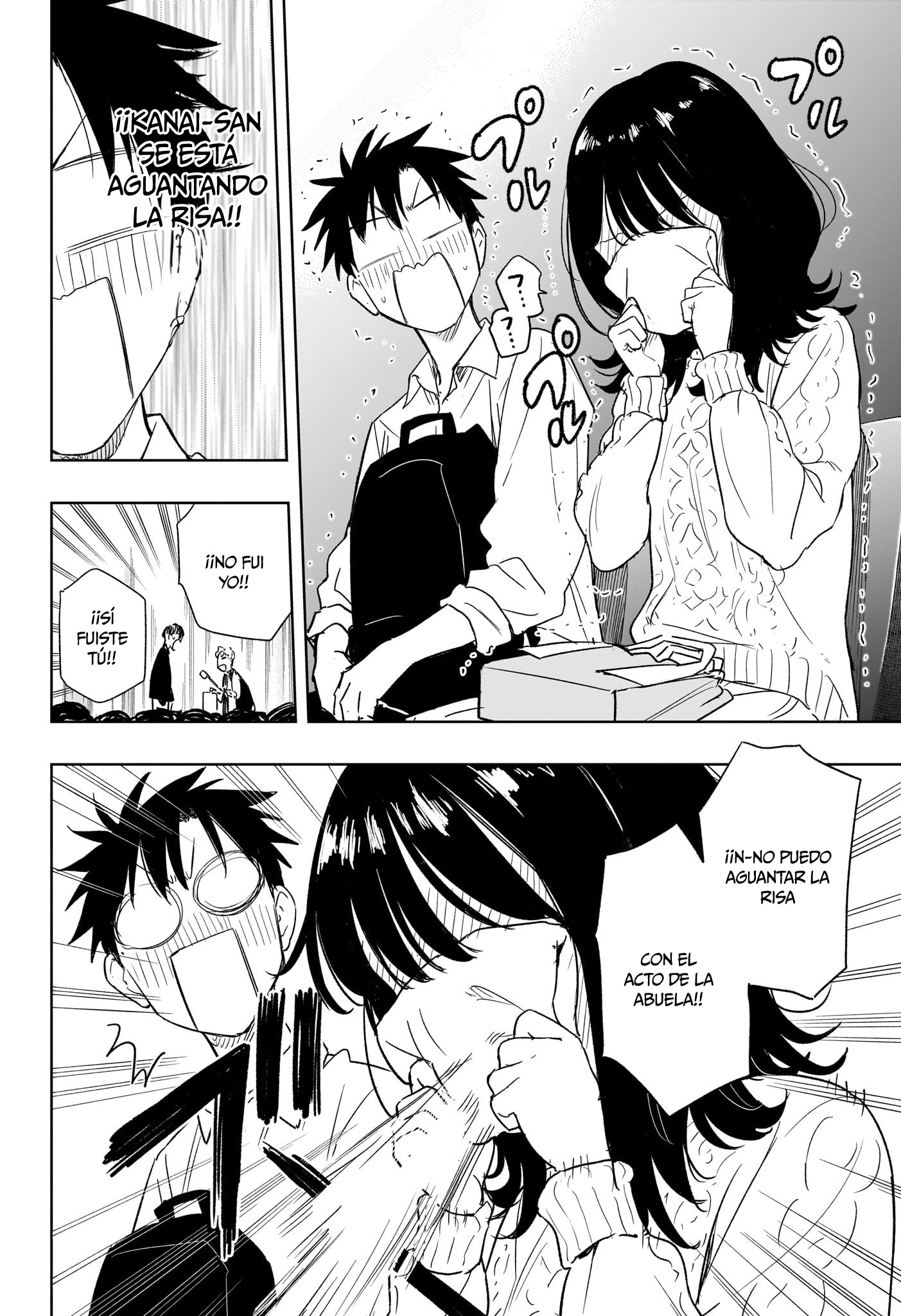 Read Hima-Ten! ES Manga Online