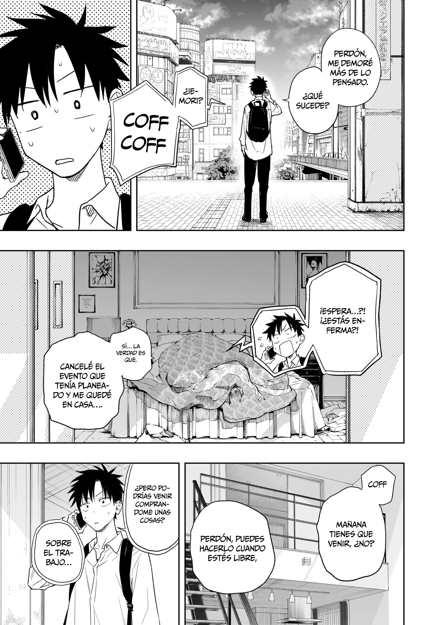 Read Hima-Ten! ES Manga Online
