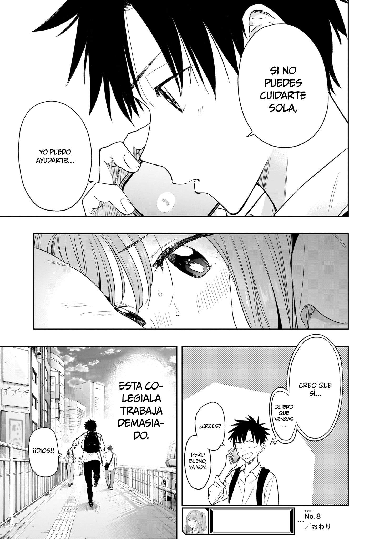 Read Hima-Ten! ES Manga Online