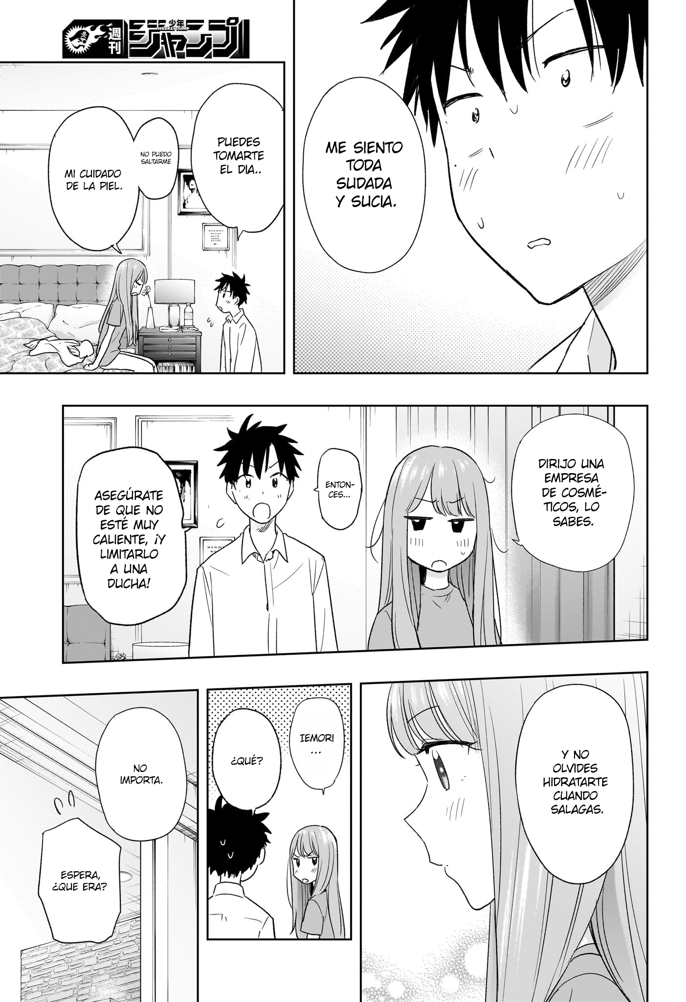Read Hima-Ten! ES Manga Online